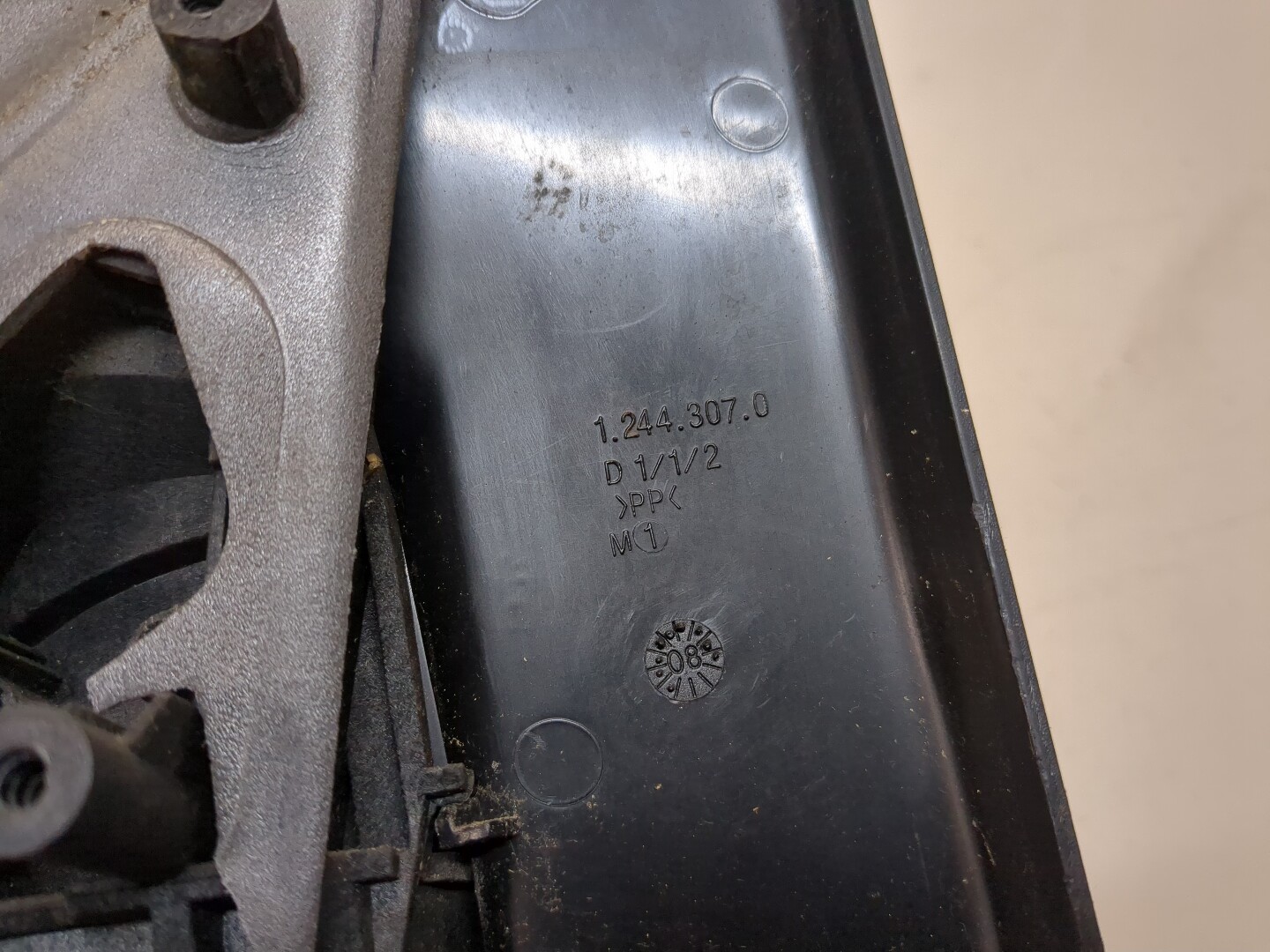 Зеркало правое электрическое