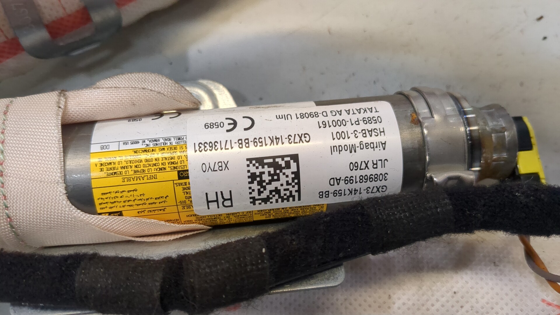 Подушка безопасности боковая (шторка)