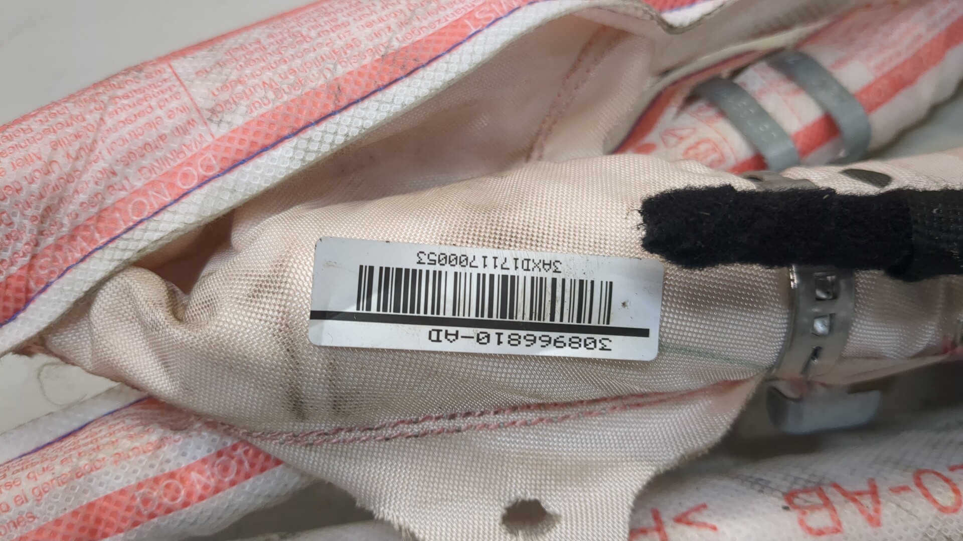 Подушка безопасности боковая (шторка)