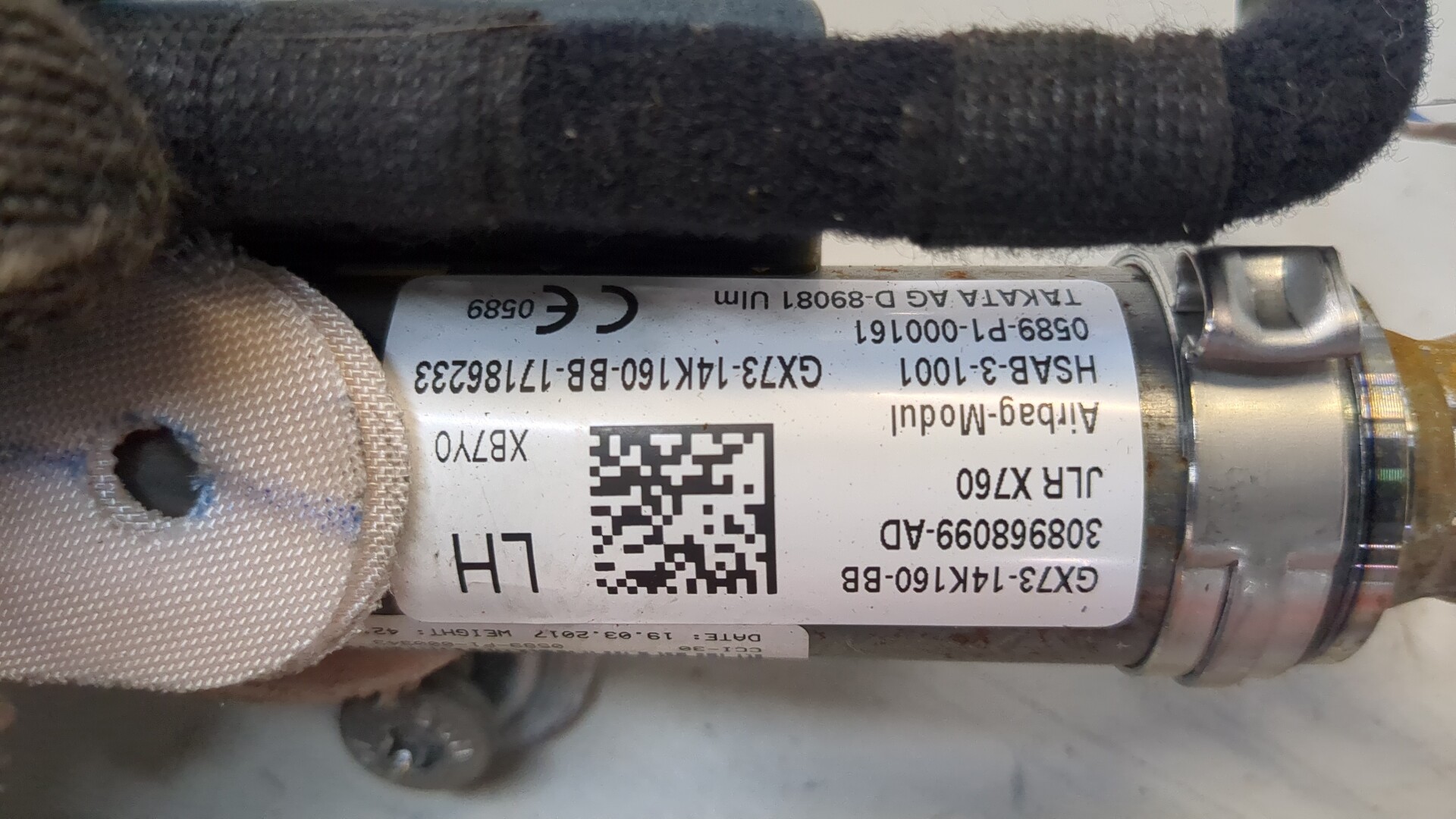 Подушка безопасности боковая (шторка)