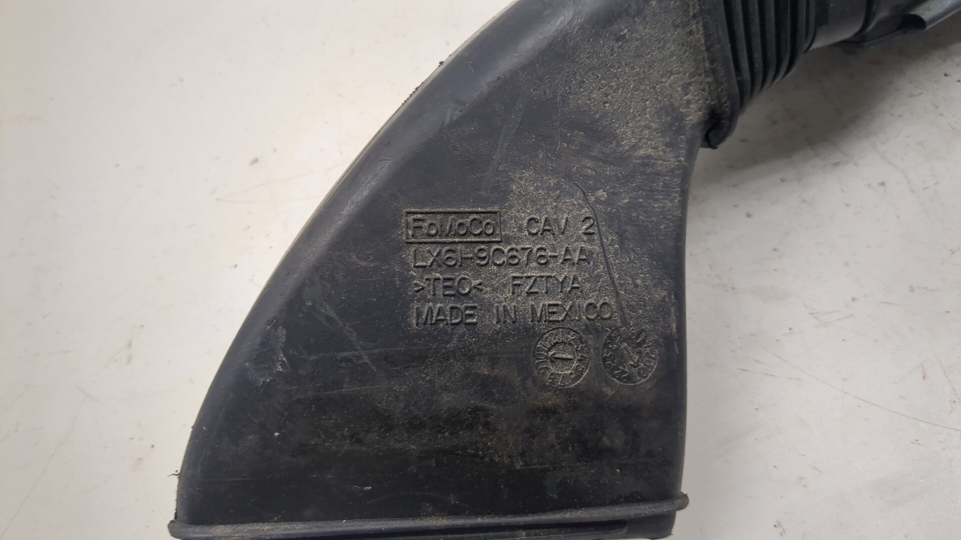 Воздухозаборник (внутри)