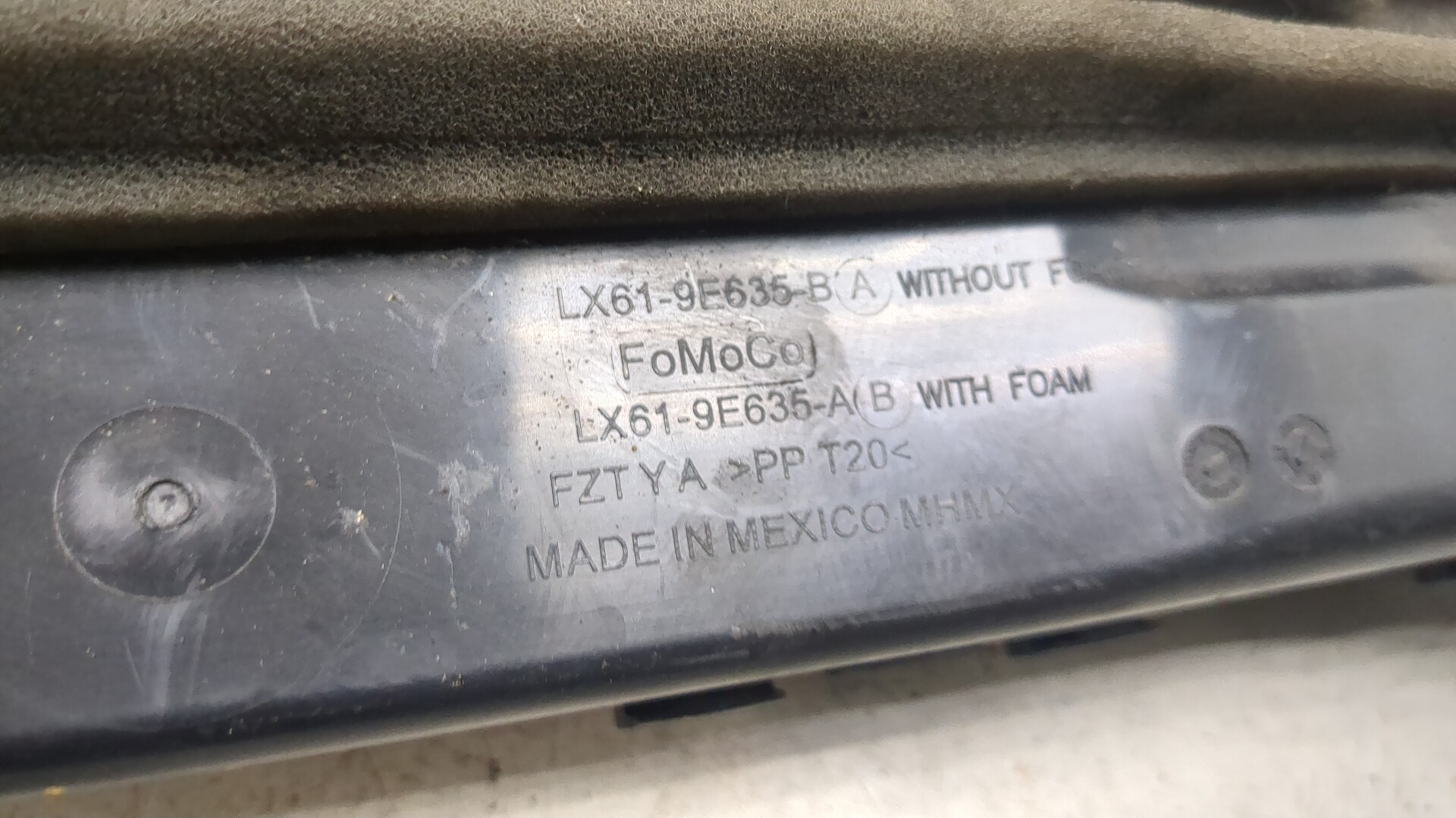 Воздухозаборник (внутри)