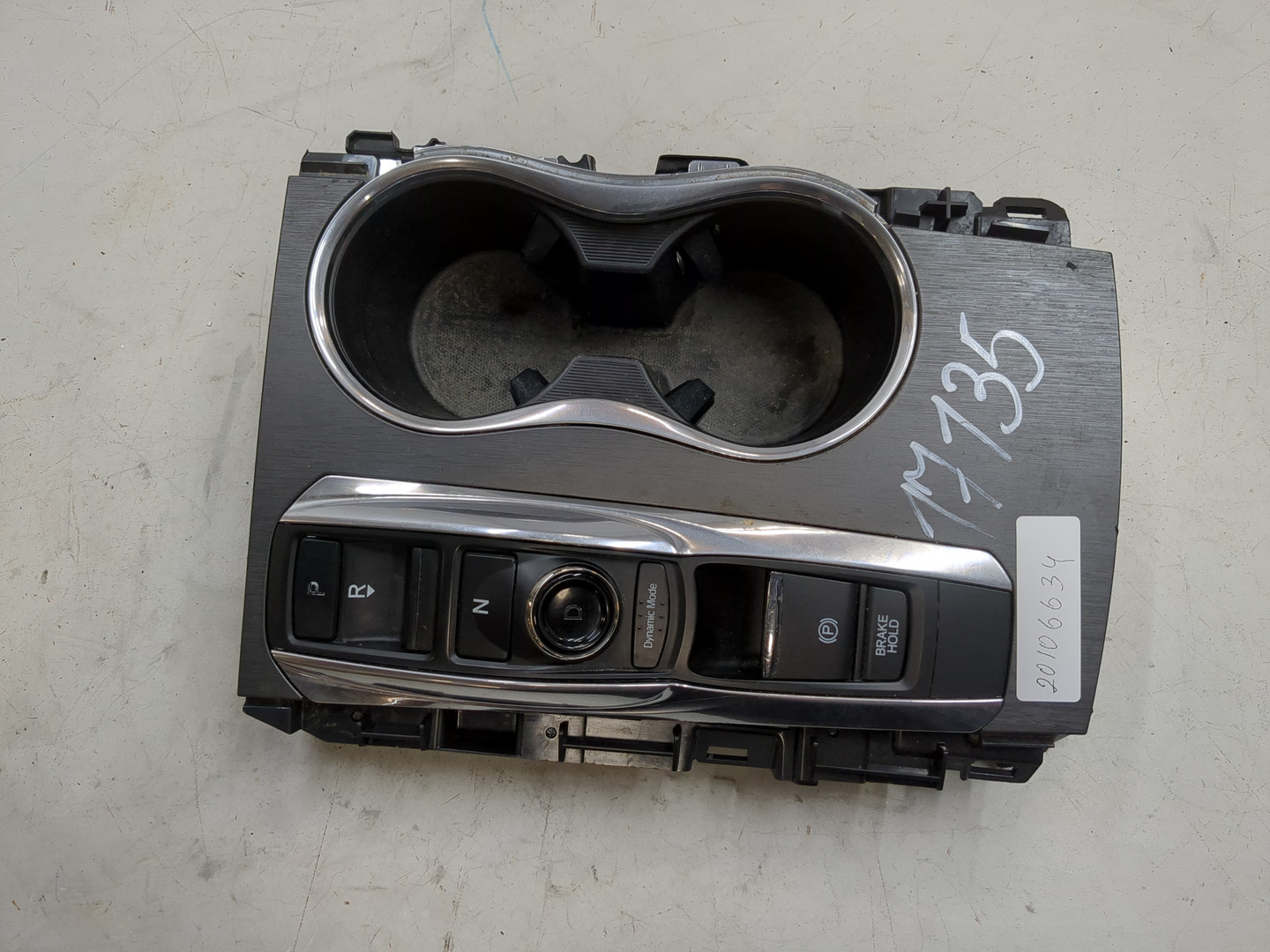 Кулиса МКПП / АКПП