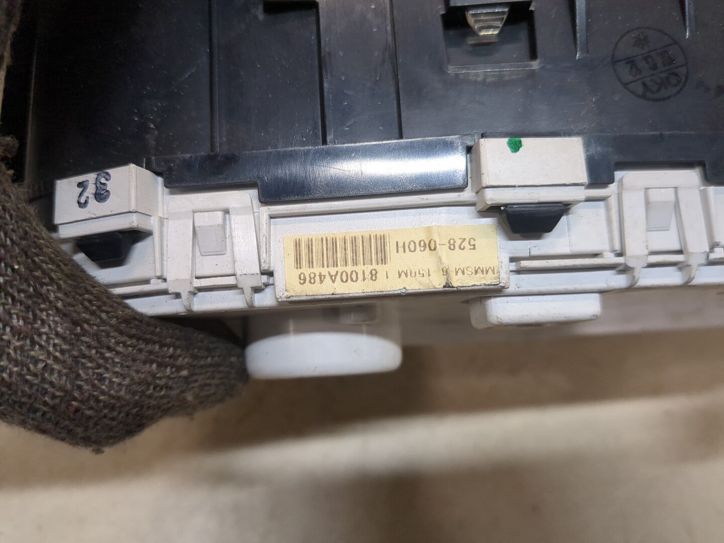 Панель приборов