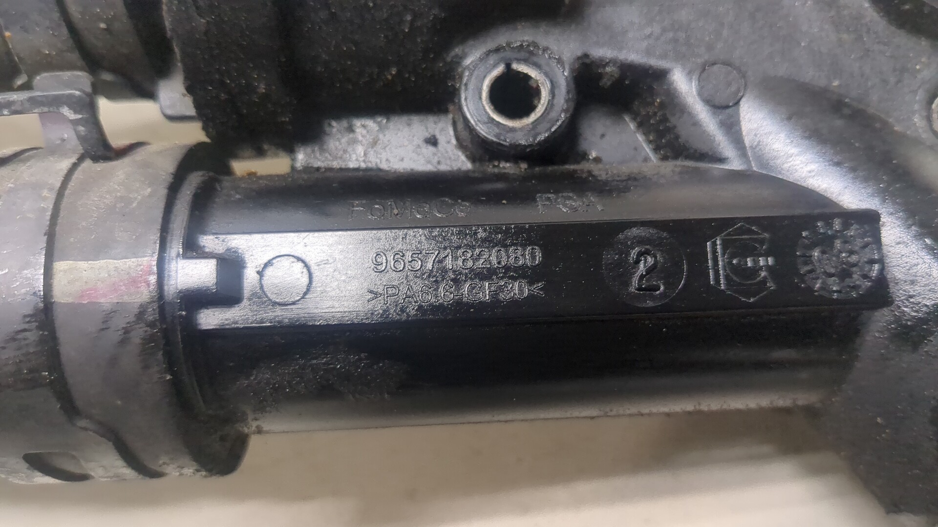 Корпус термостата