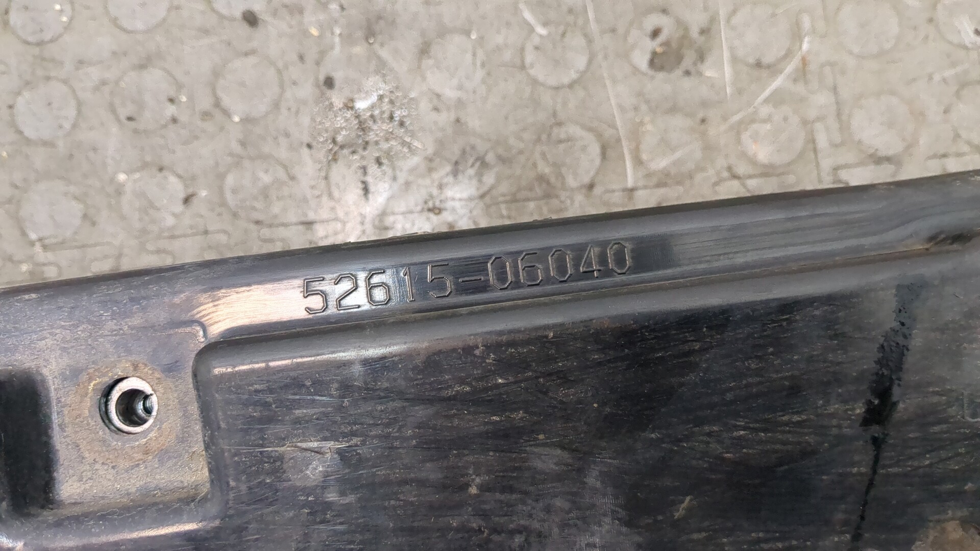 Усилитель заднего бампера