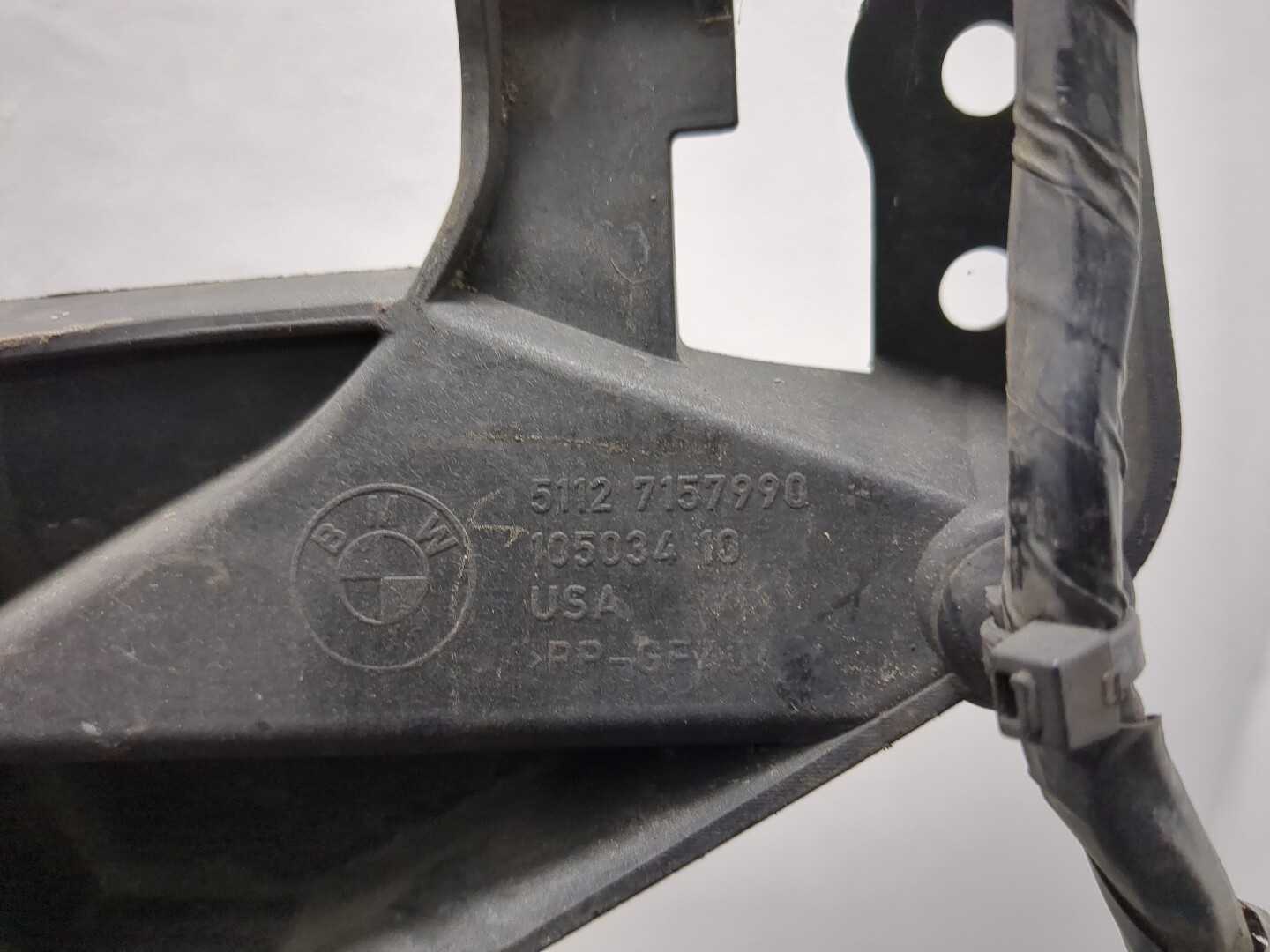 Кронштейн крепления крыла