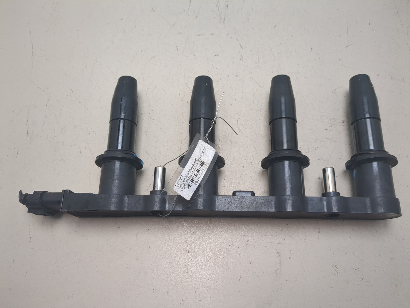 Катушка зажигания