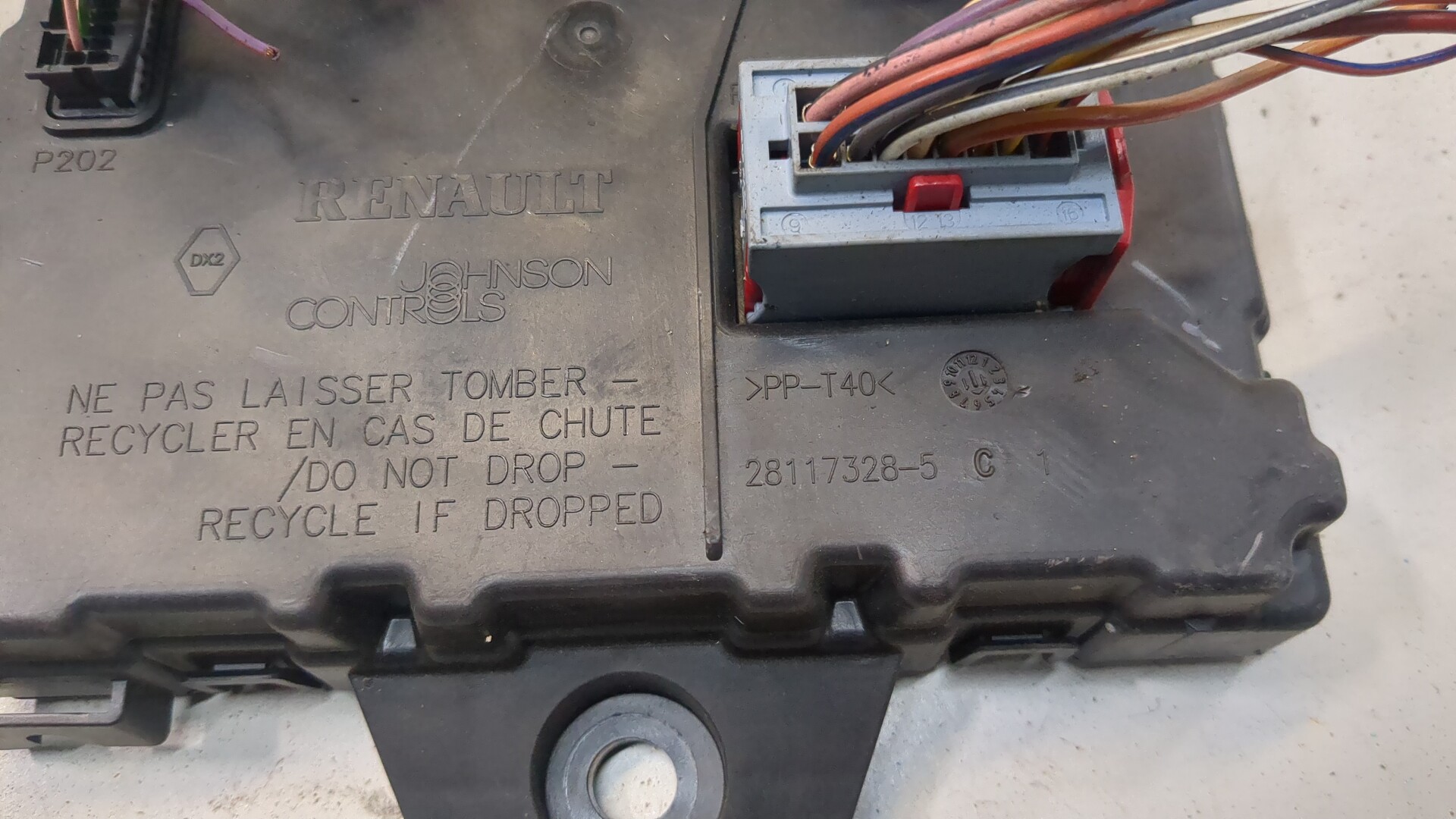 Блок электронный