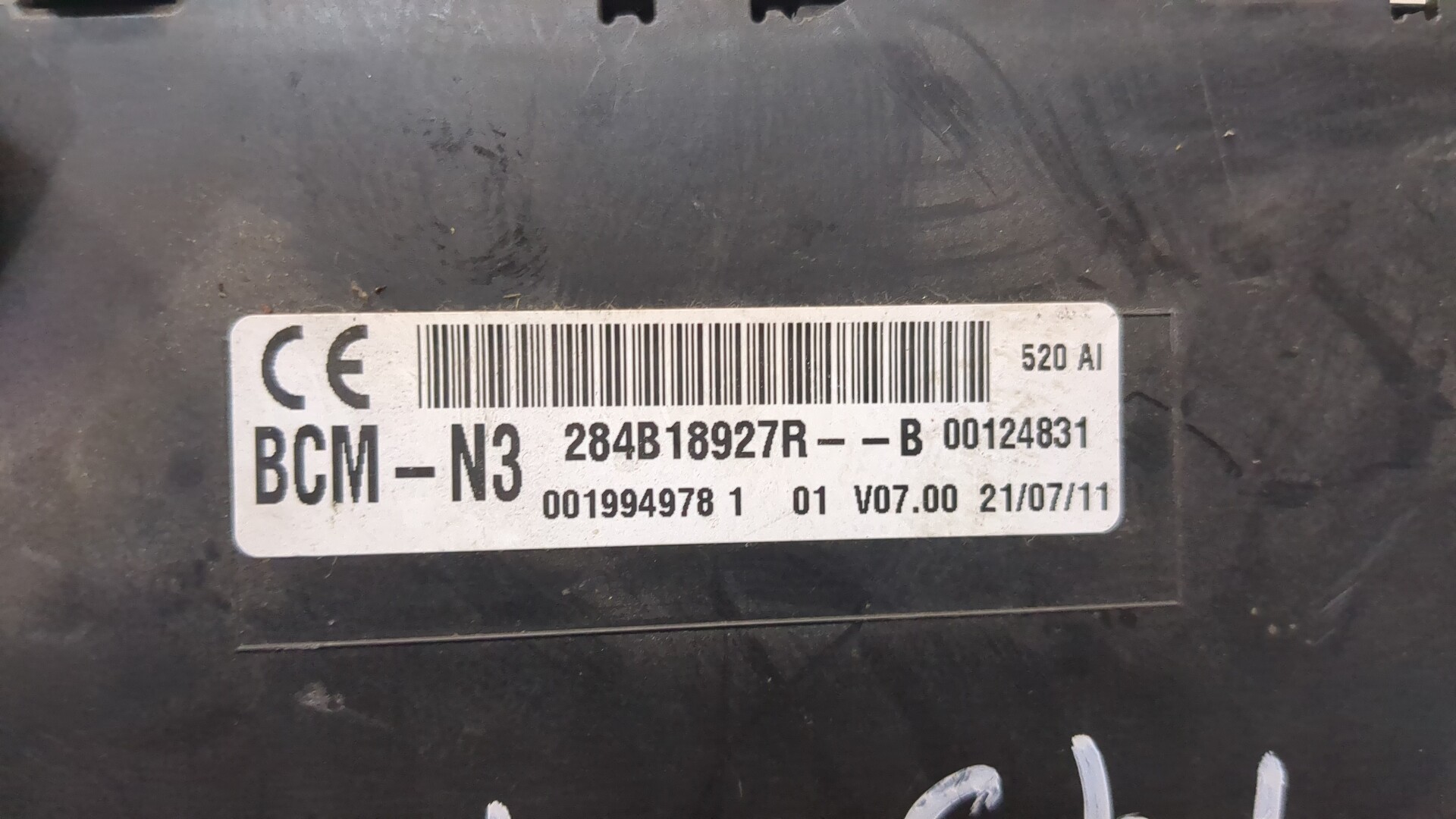 Блок электронный