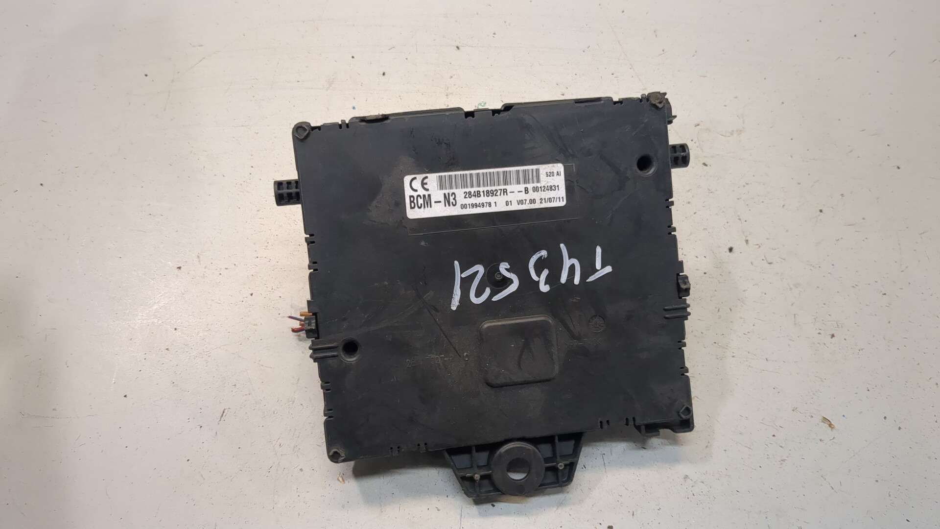 Блок электронный