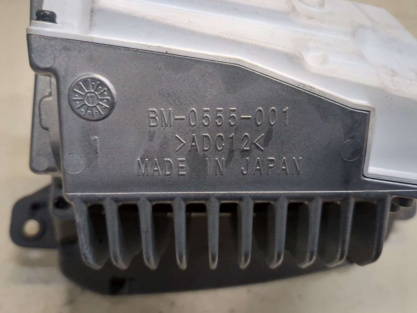 Дисплей информационный