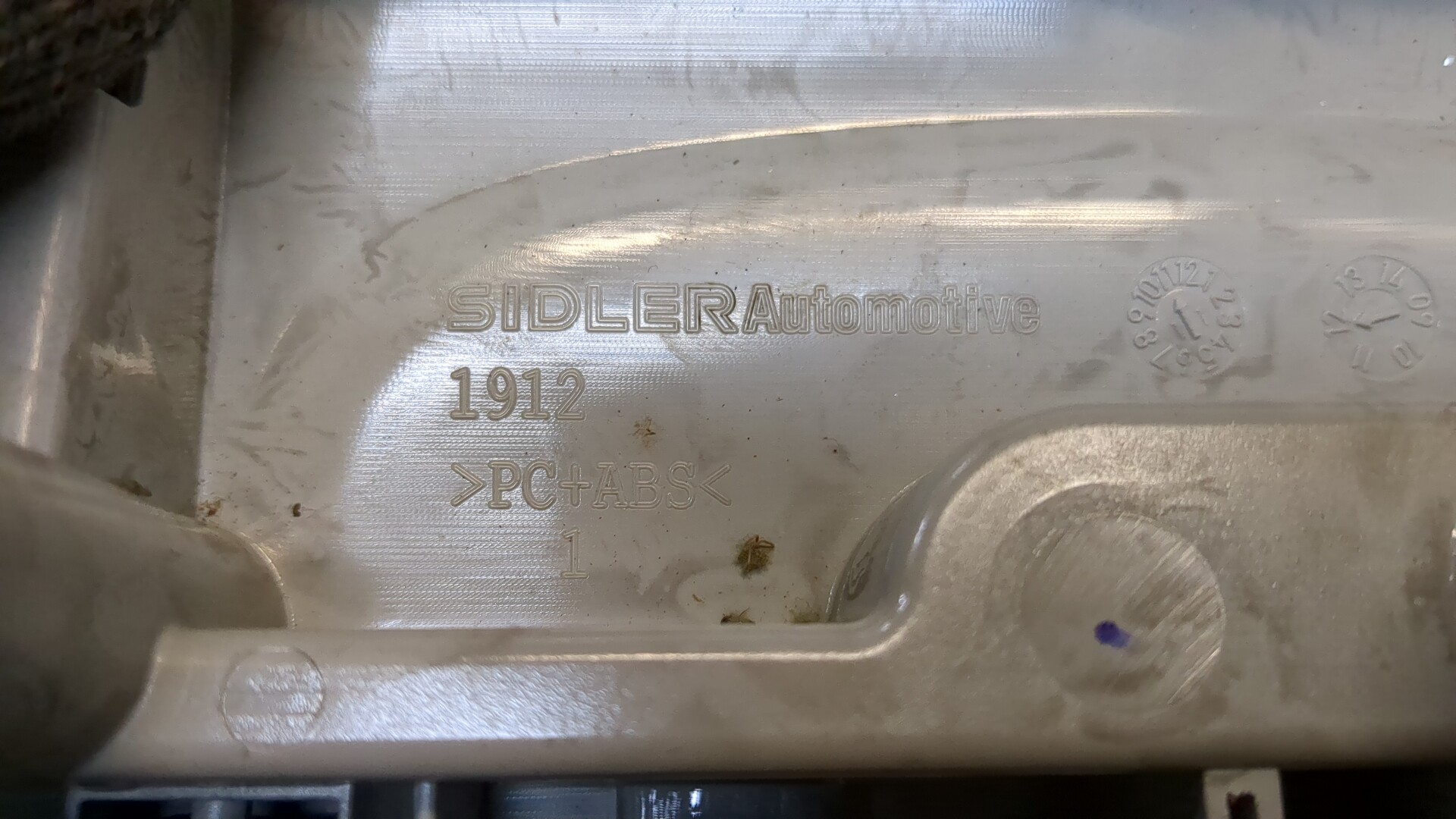 Плафон салонный