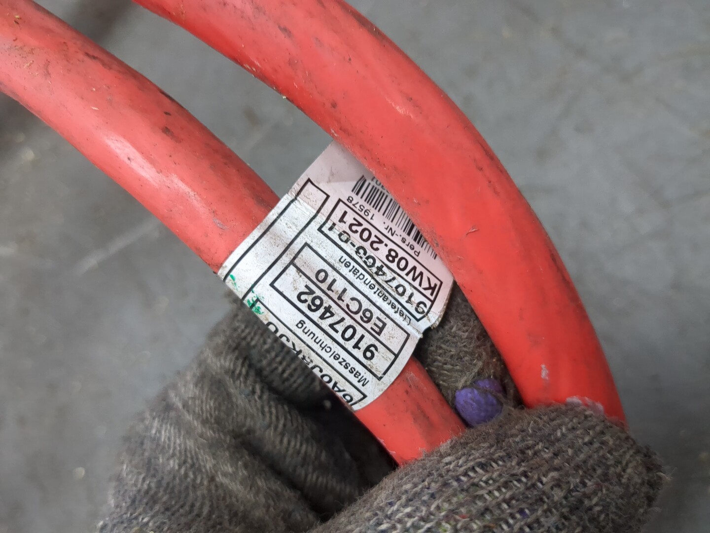 Проводка (коса)