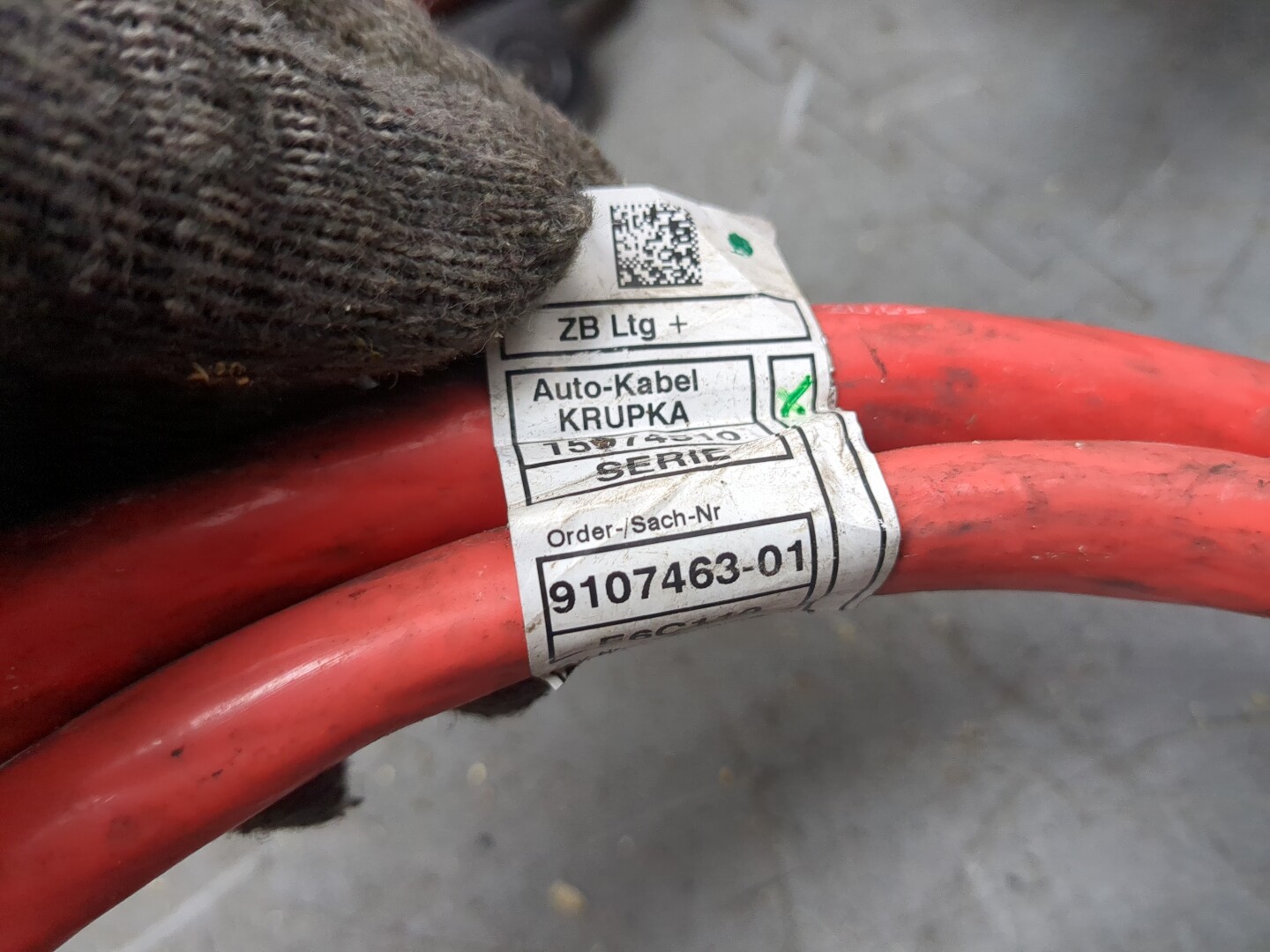 Проводка (коса)