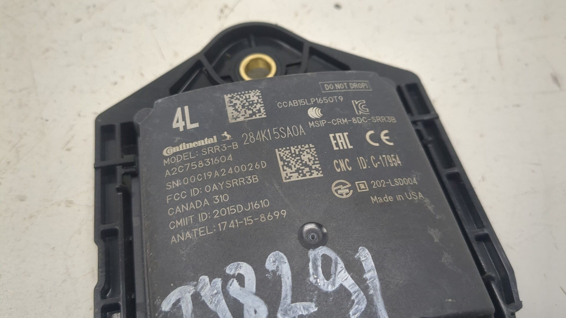 Радар BSD (Слепых зон)