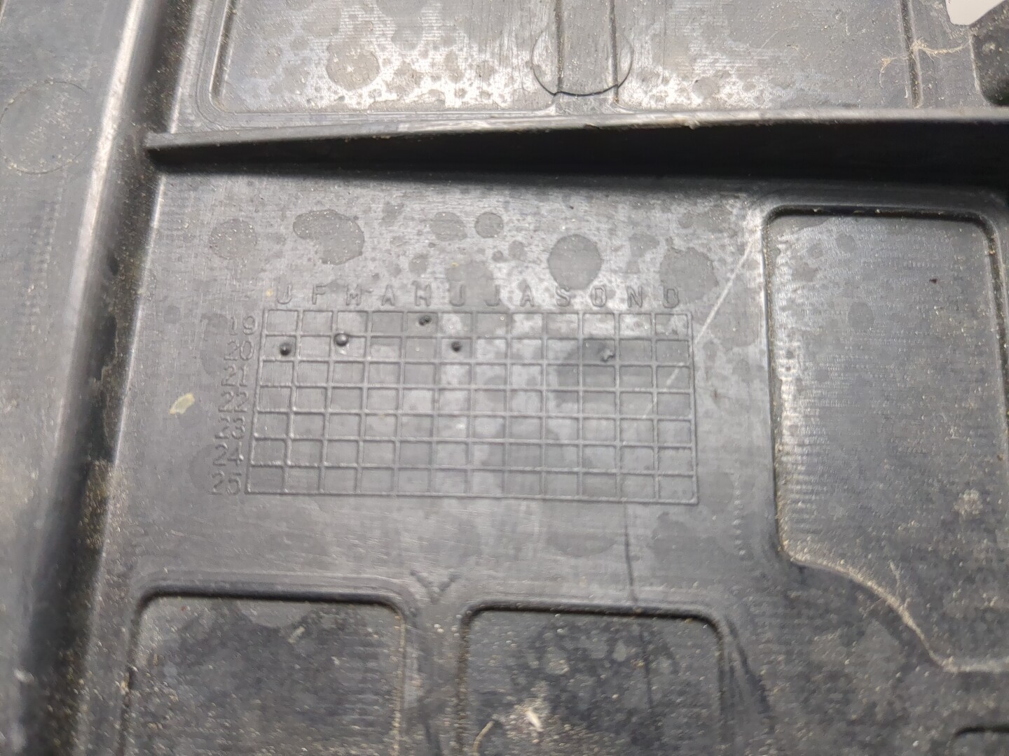 Воздухозаборник (внутри)