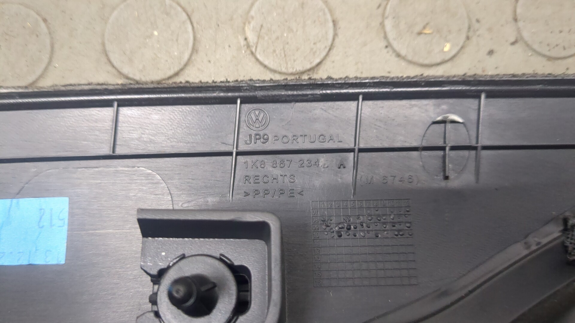 Обшивка стойки