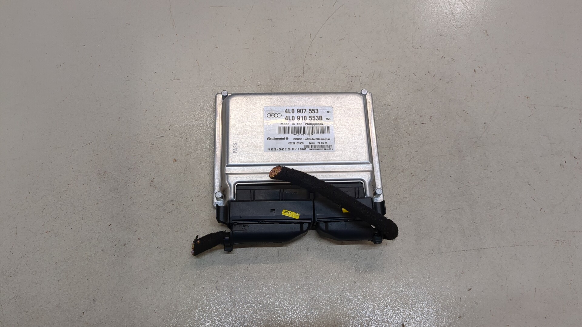 Блок управления подвеской