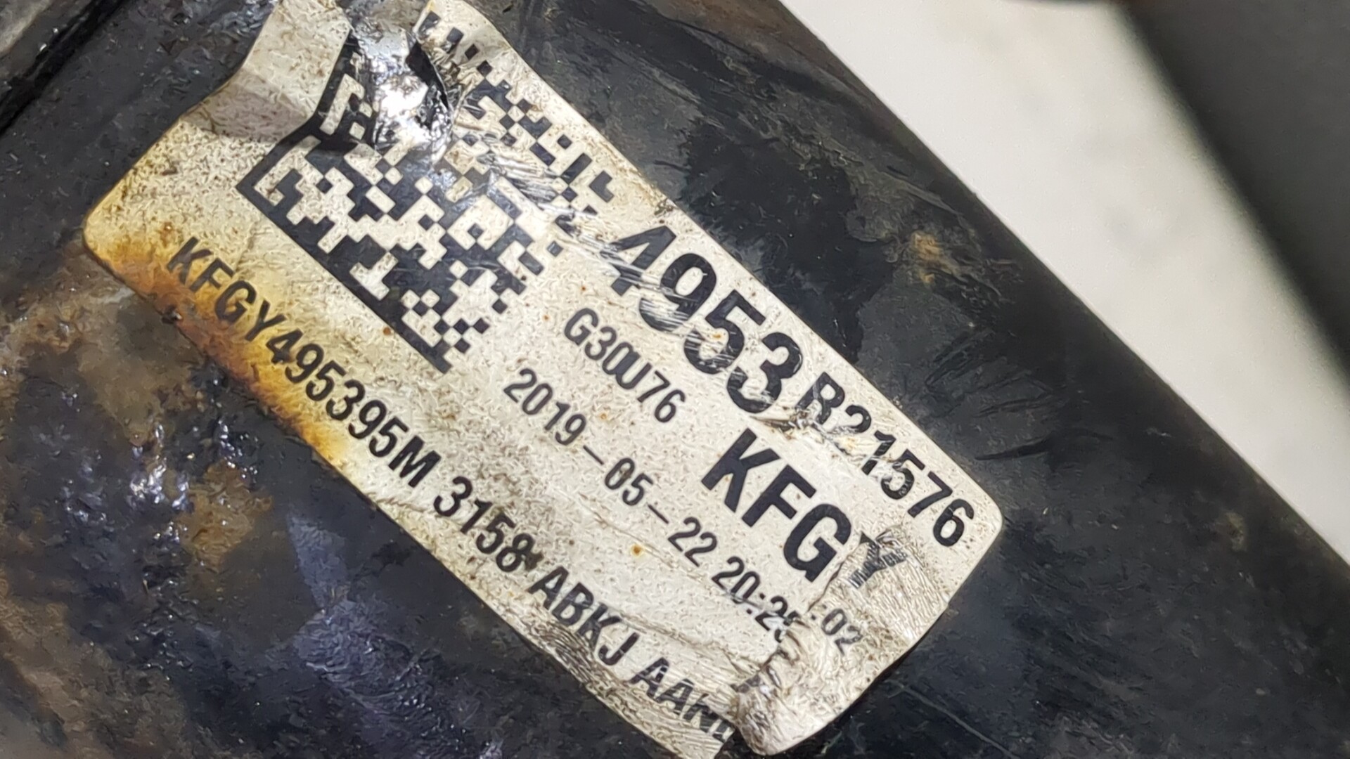 Балка задняя