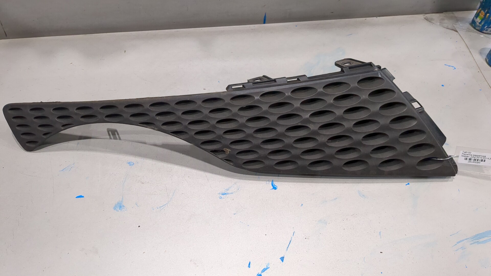 Решетка радиатора