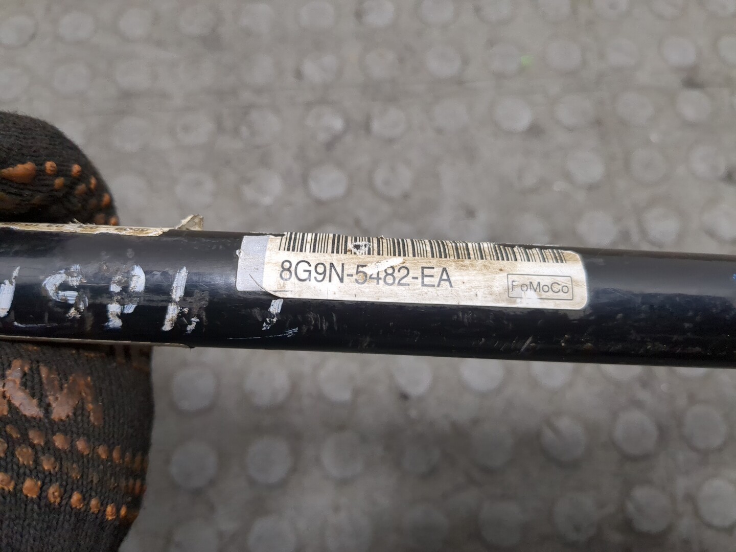 Стабилизатор передний