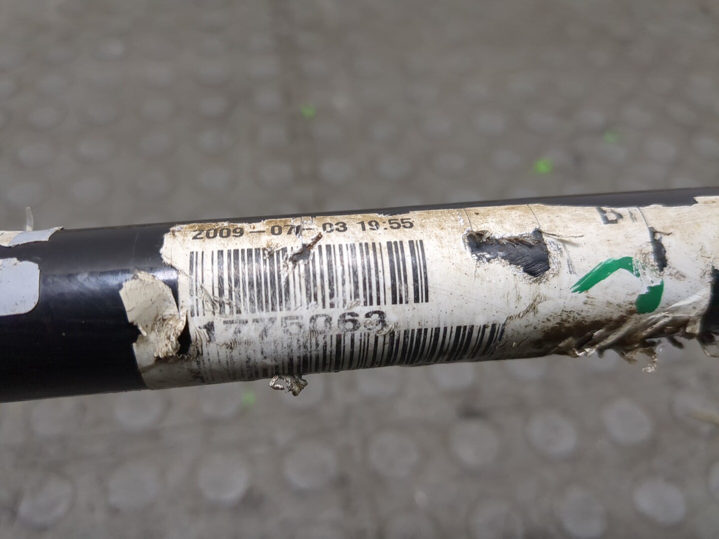 Стабилизатор передний