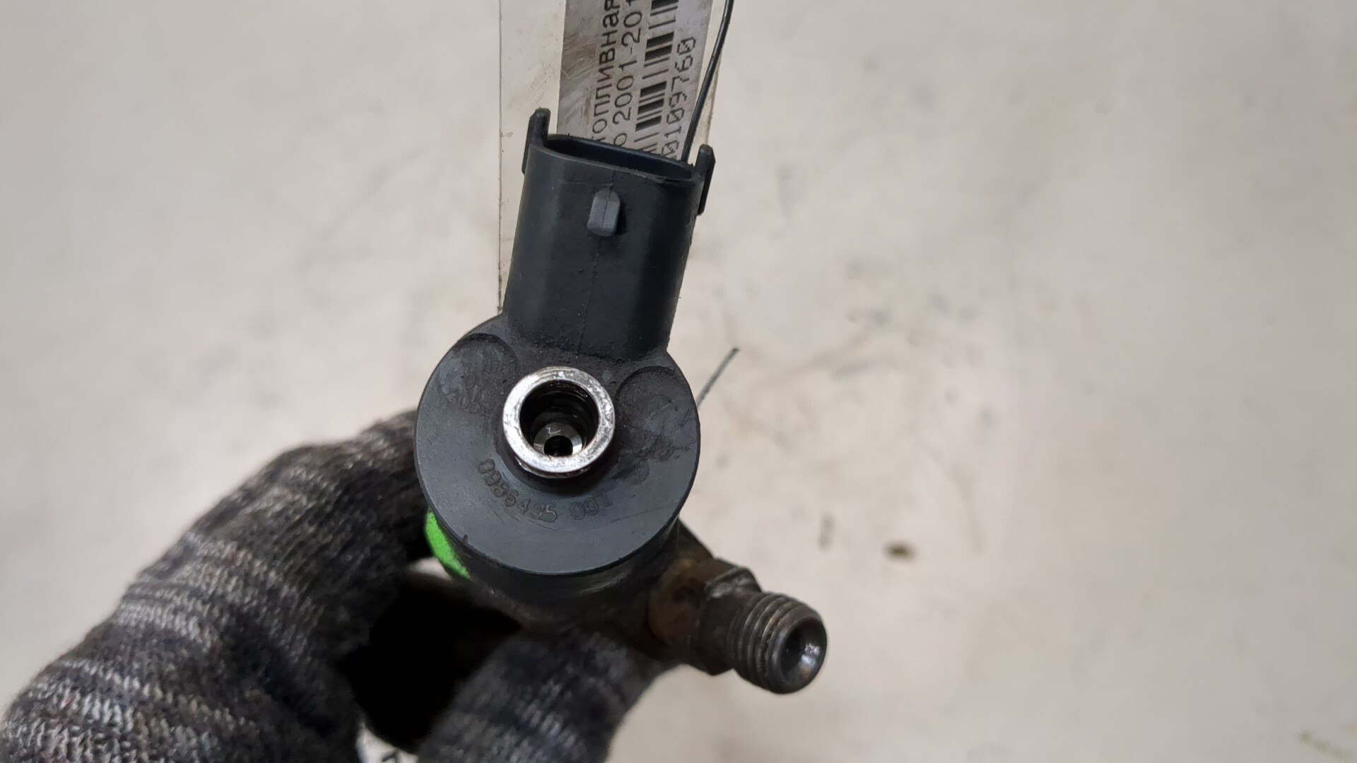 Форсунка дизельная электрическая