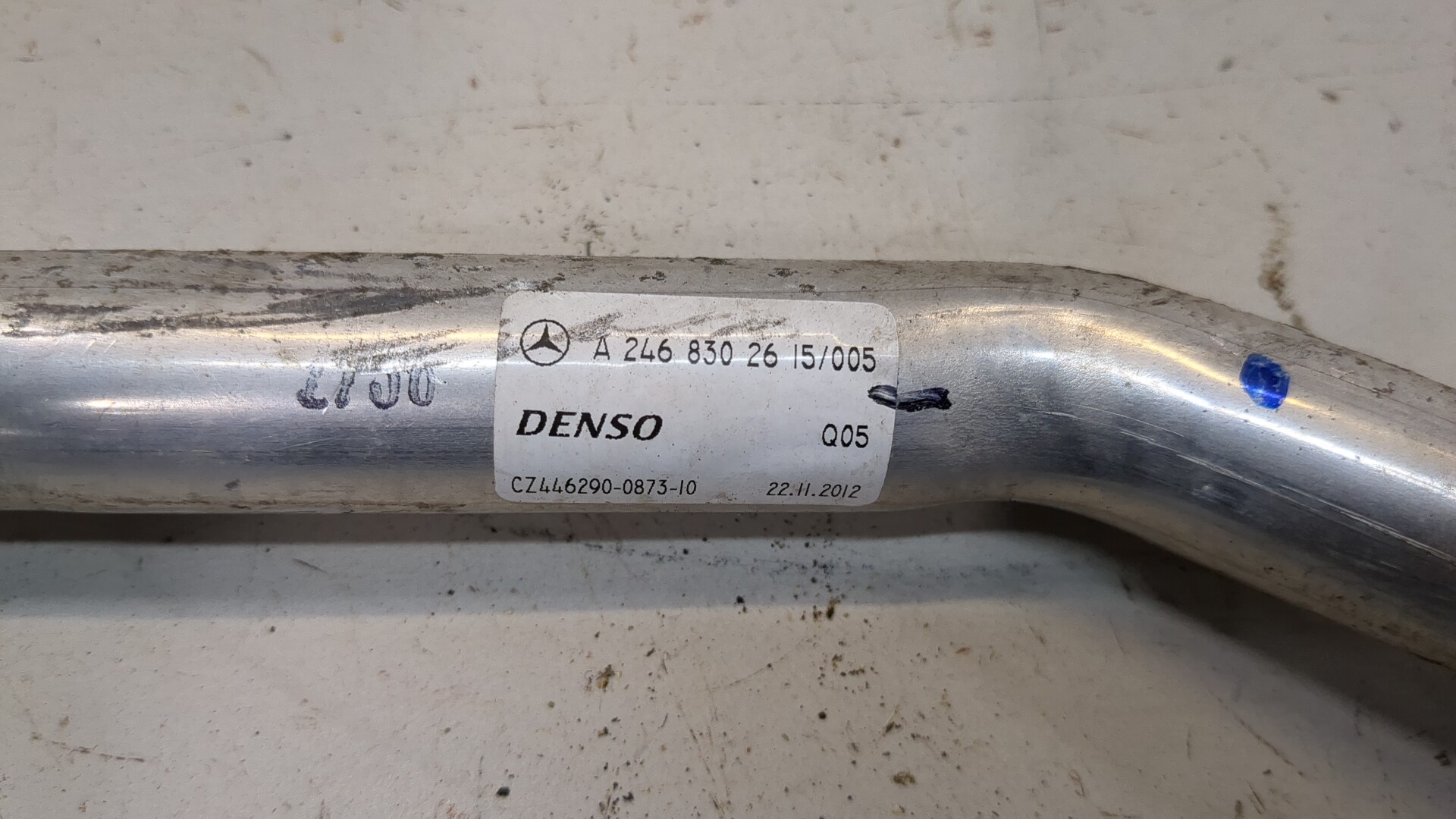 Трубка кондиционера