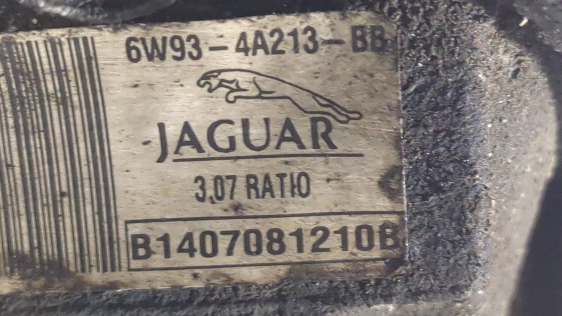 Редуктор заднего моста