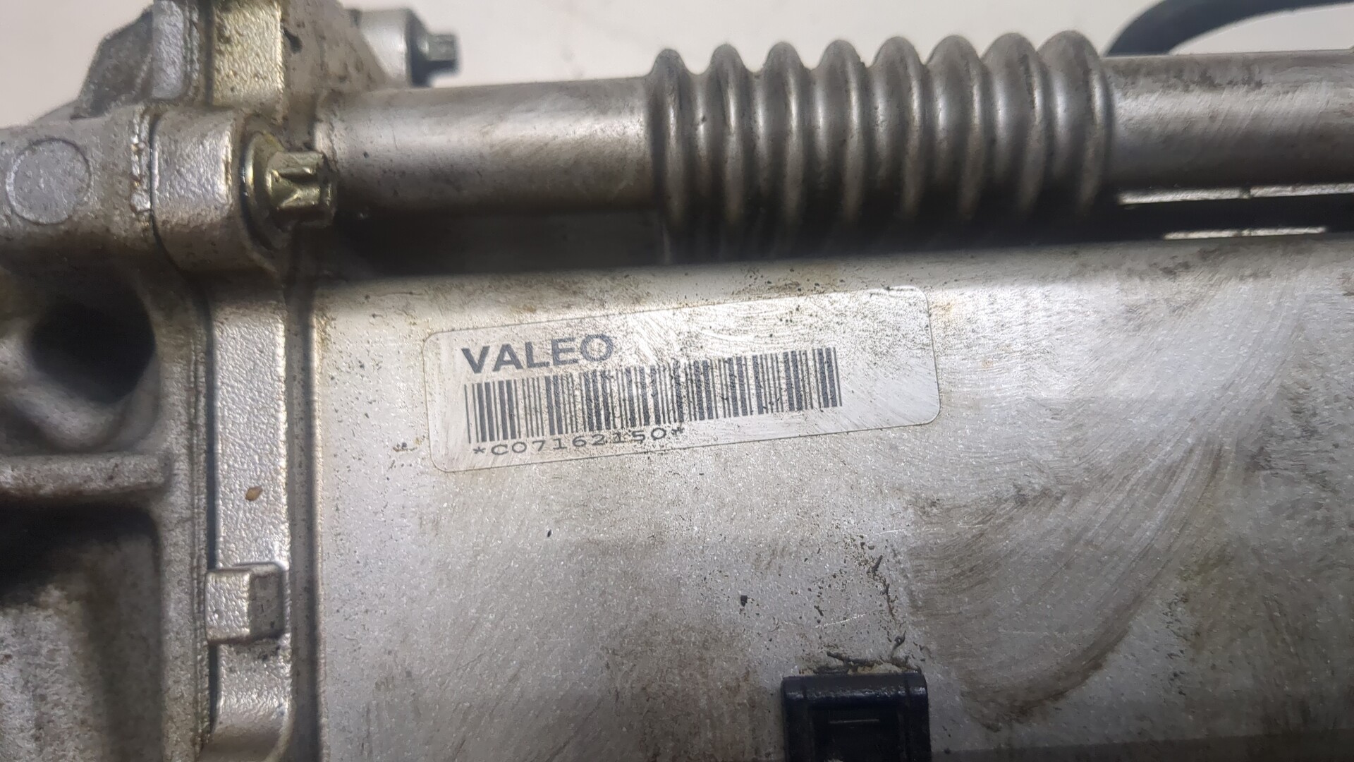 Клапан рециркуляции выхлопных газов (EGR)