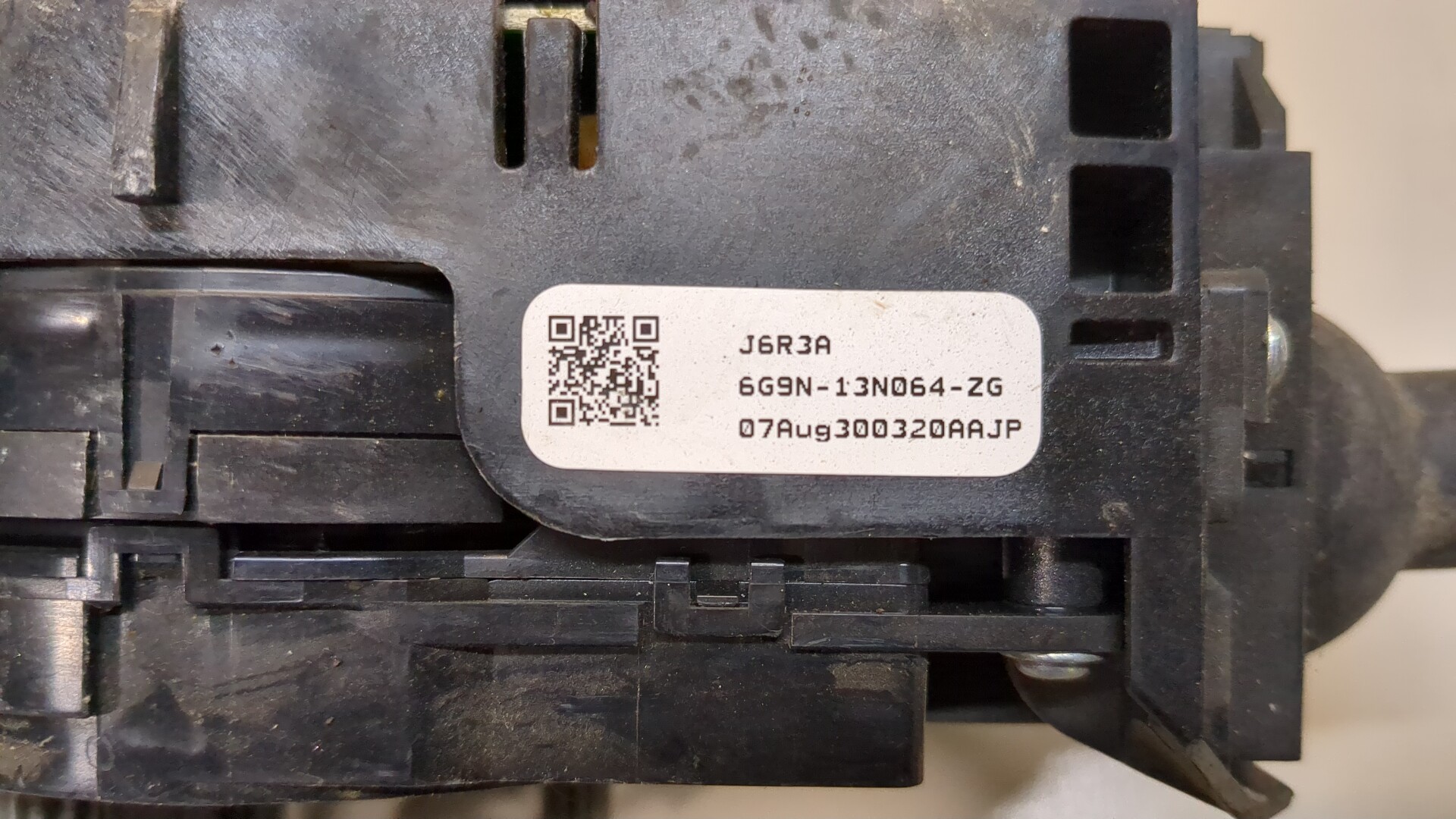 Переключатель подрулевой