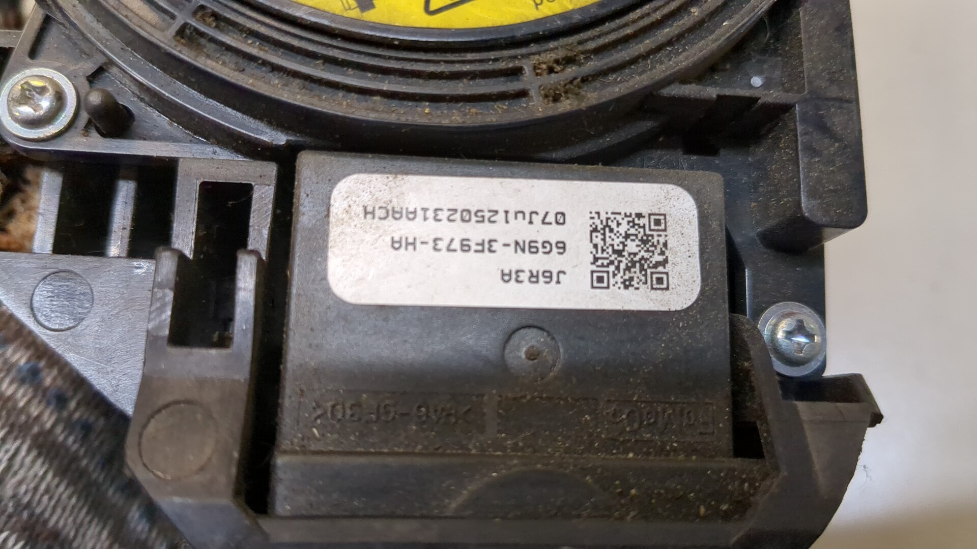 Переключатель подрулевой