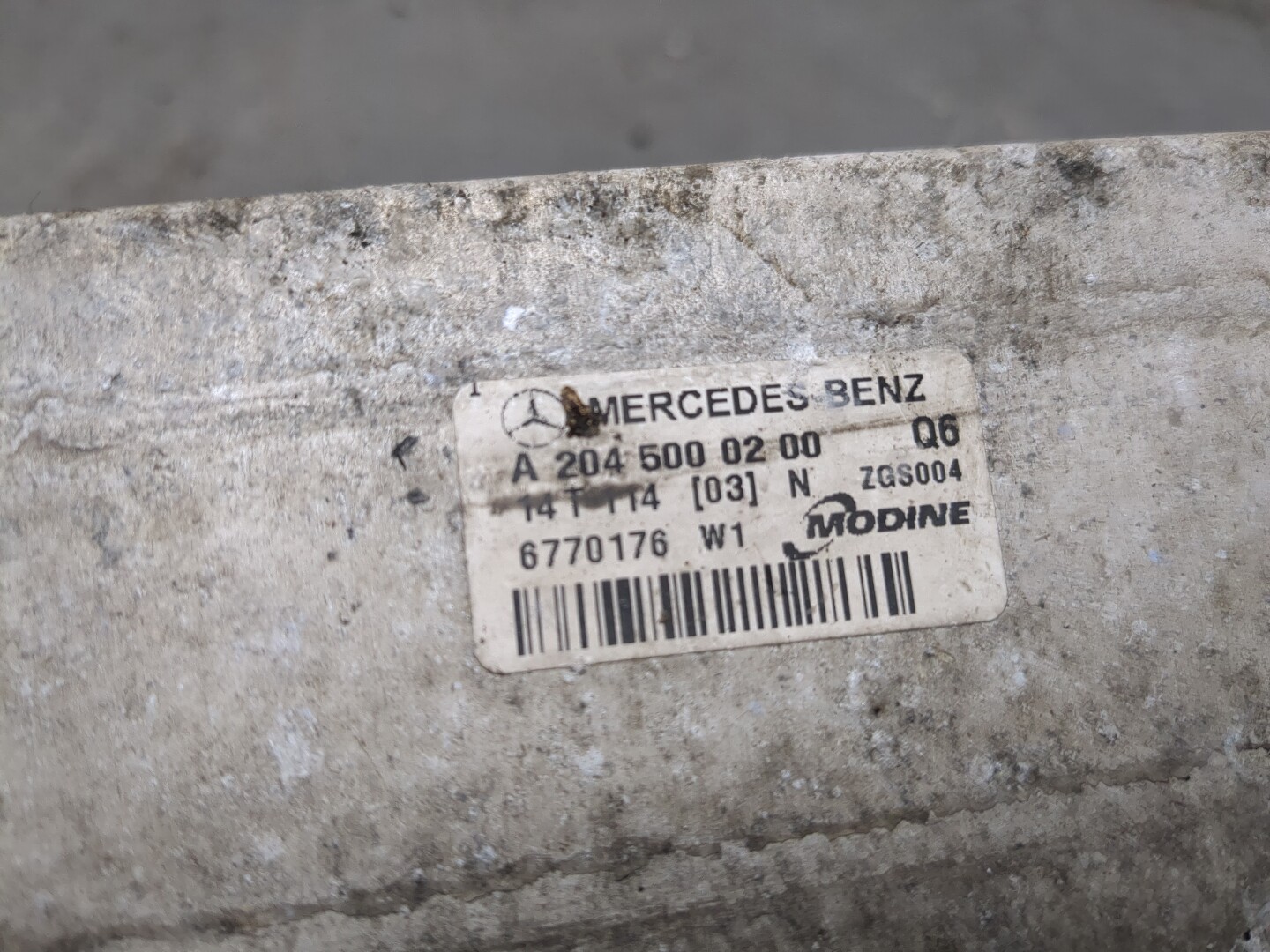 Интеркулер