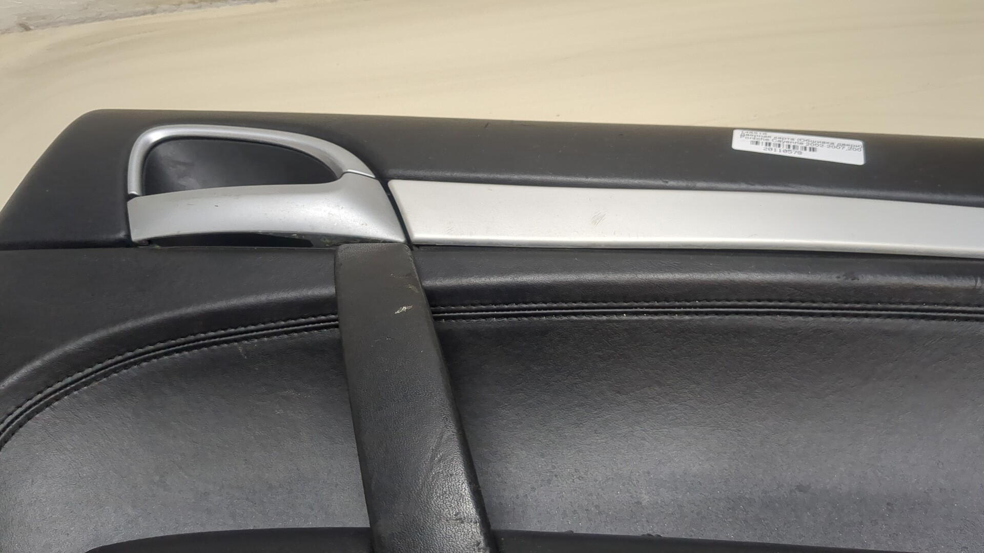 Обшивка двери задней правой