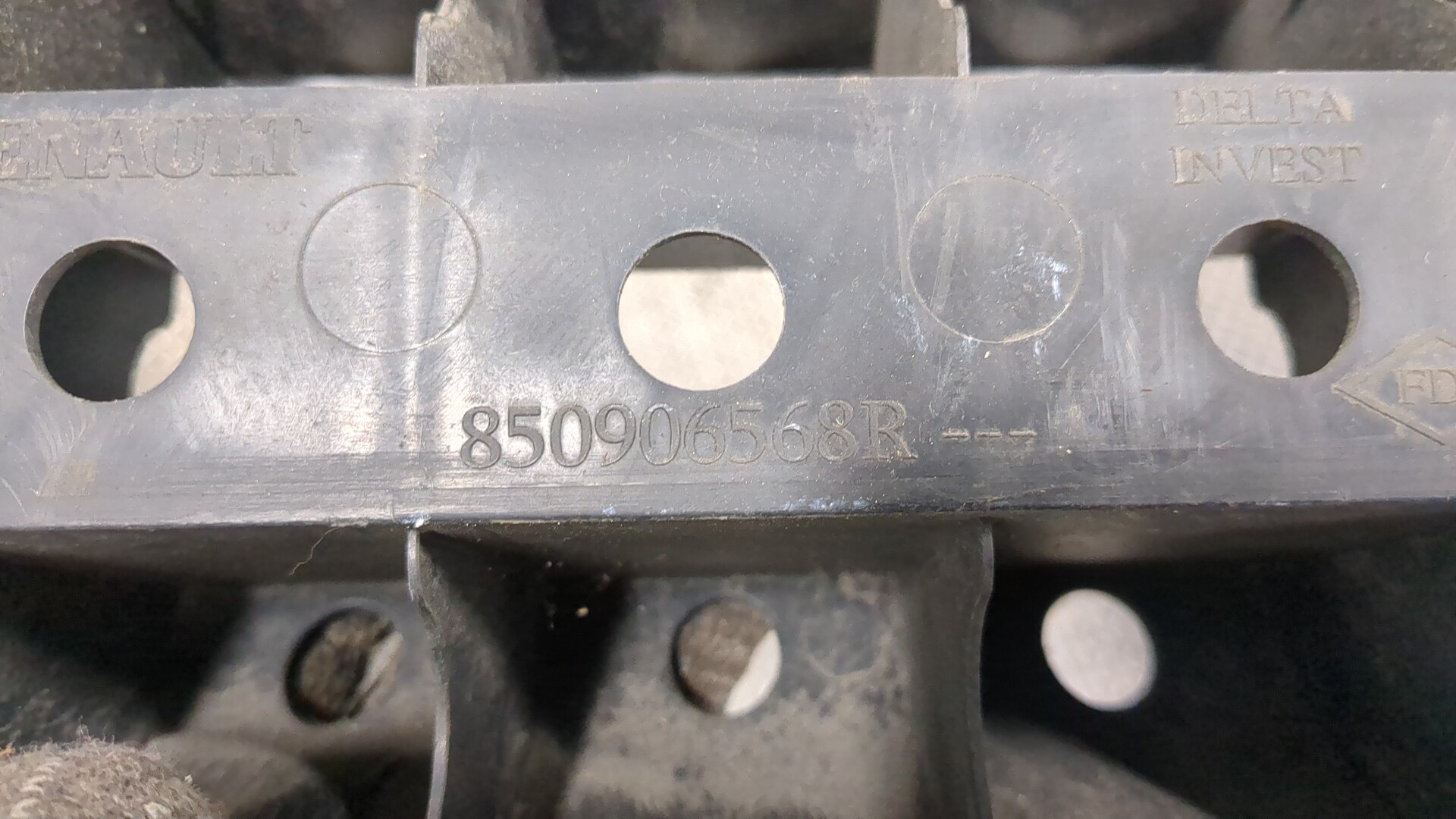 Усилитель заднего бампера