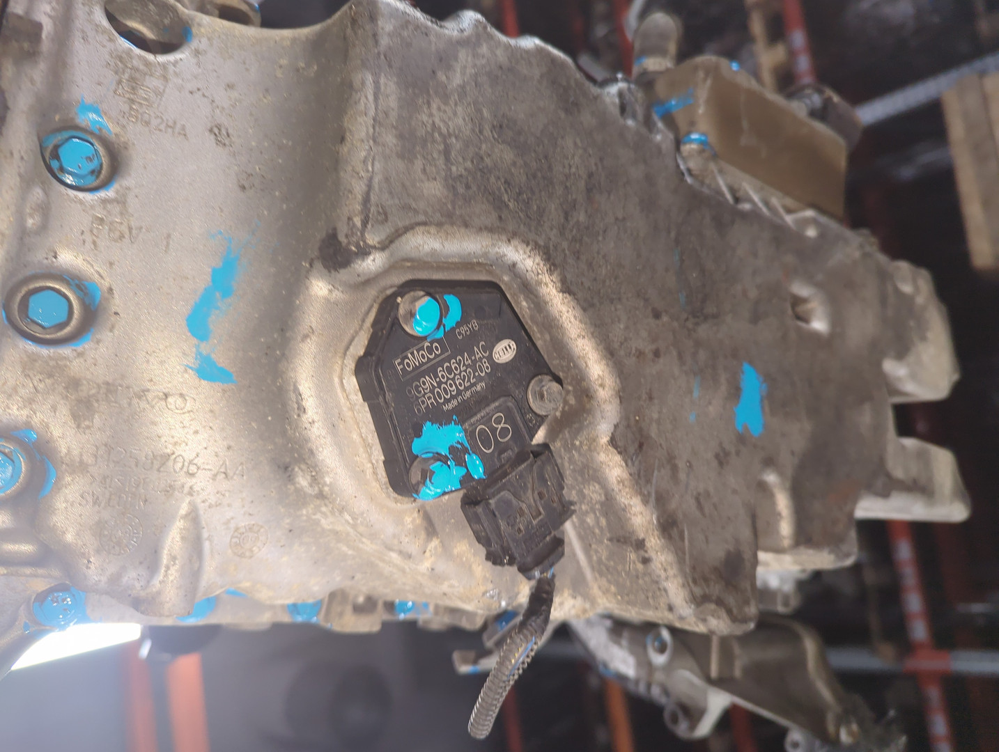 Двигатель (ДВС)