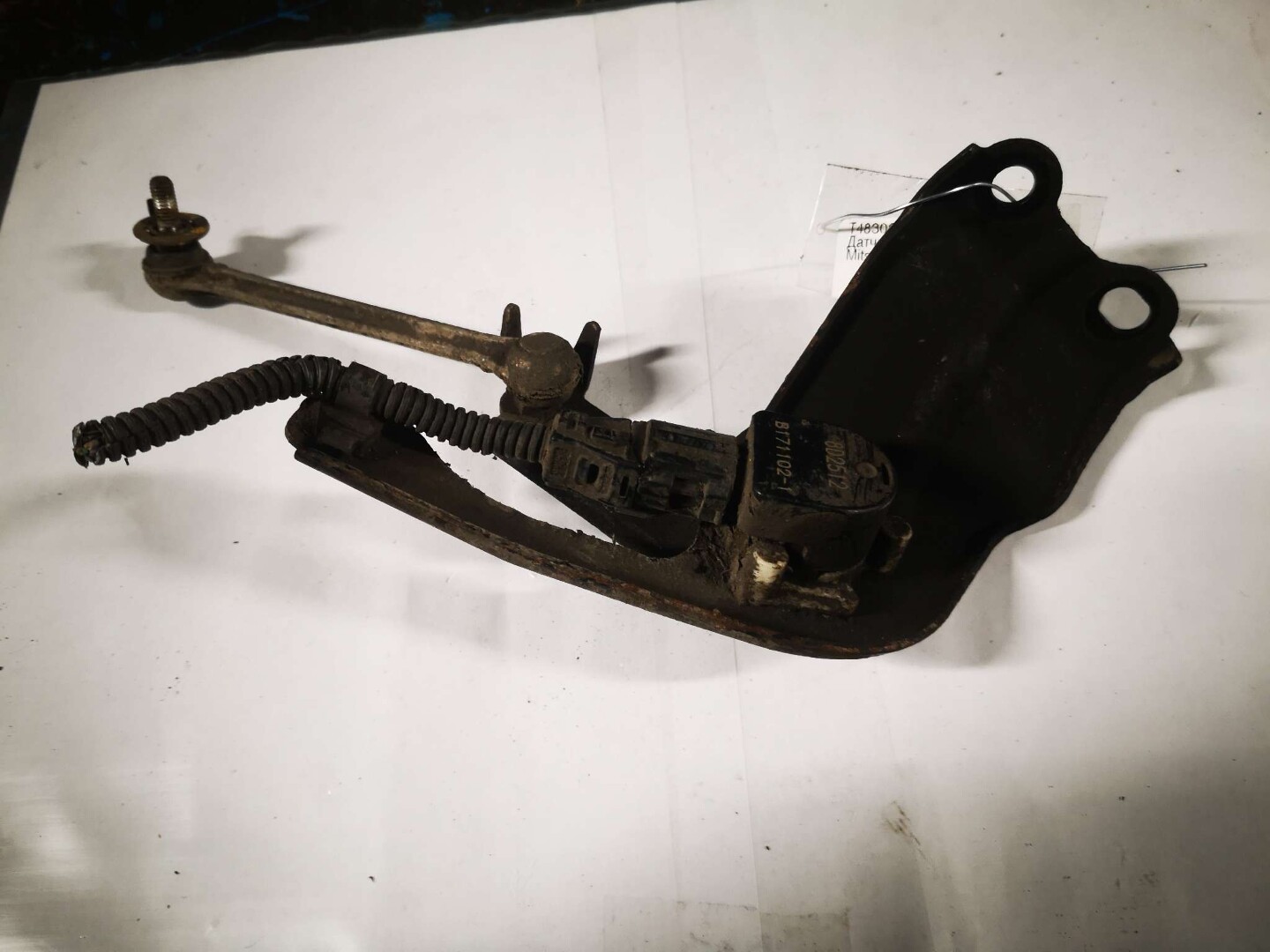 Датчик регулировки дорож. просвета