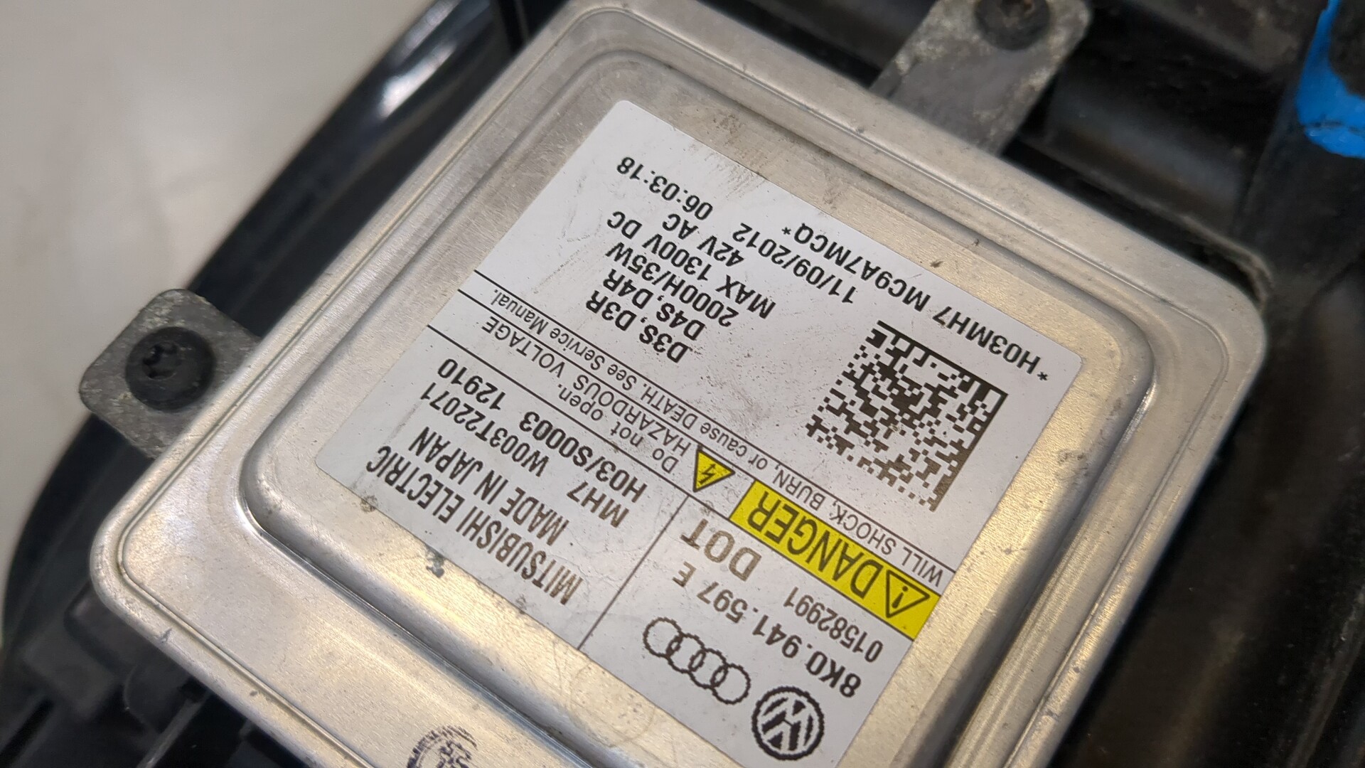 Фара правая