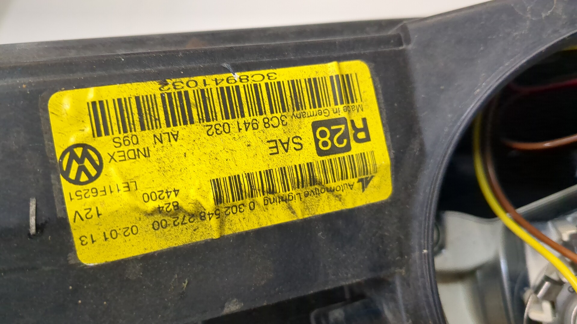 Фара правая