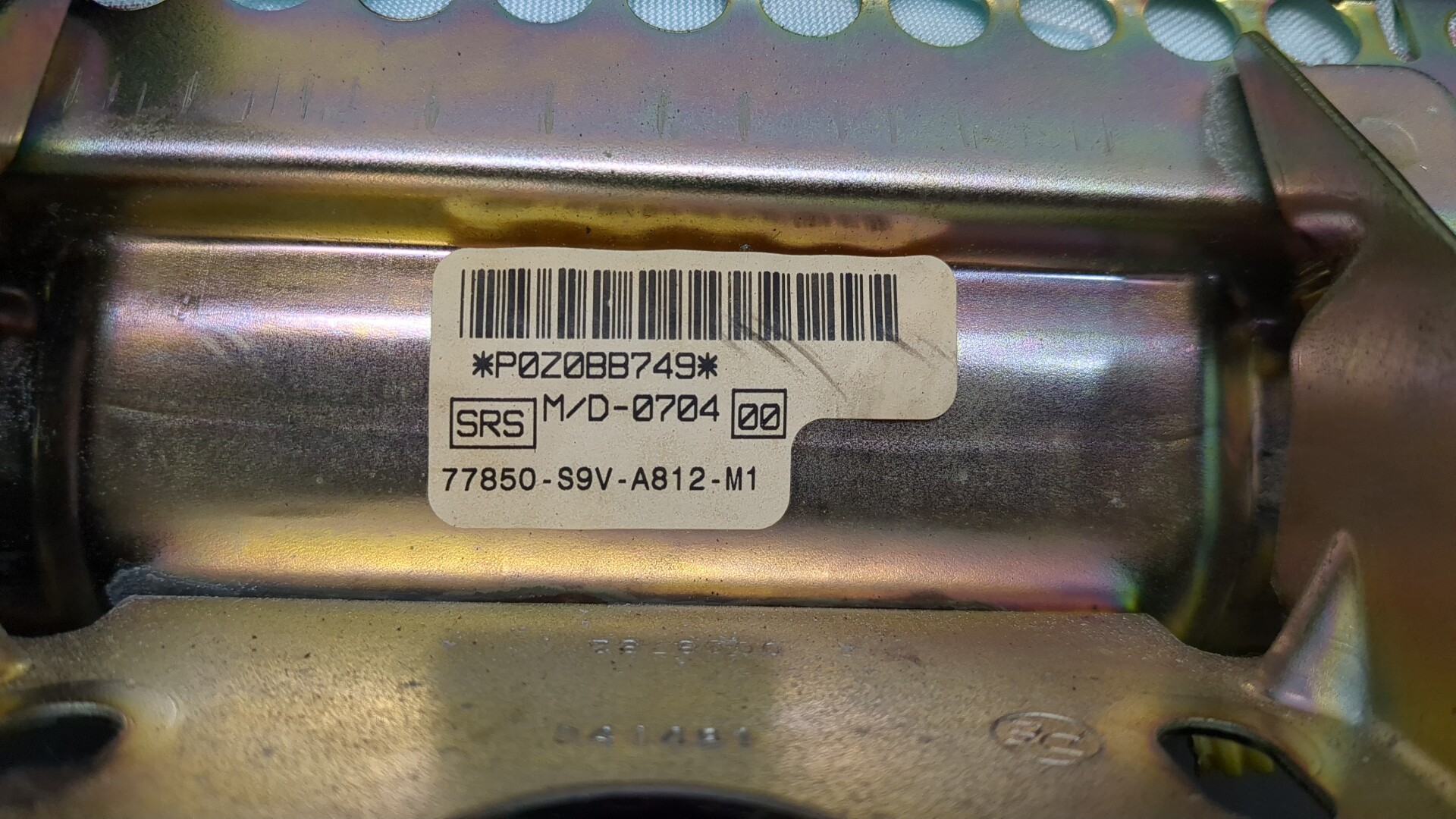 Подушка безопасности пассажирская (в торпедо)