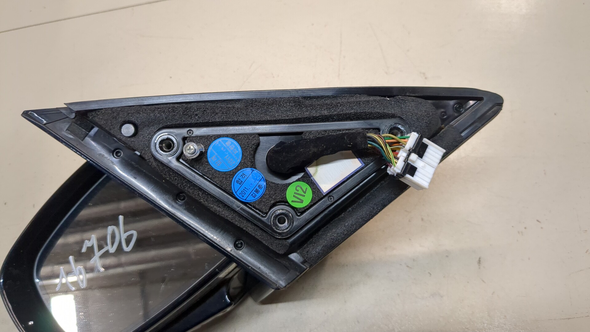 Зеркало левое электрическое