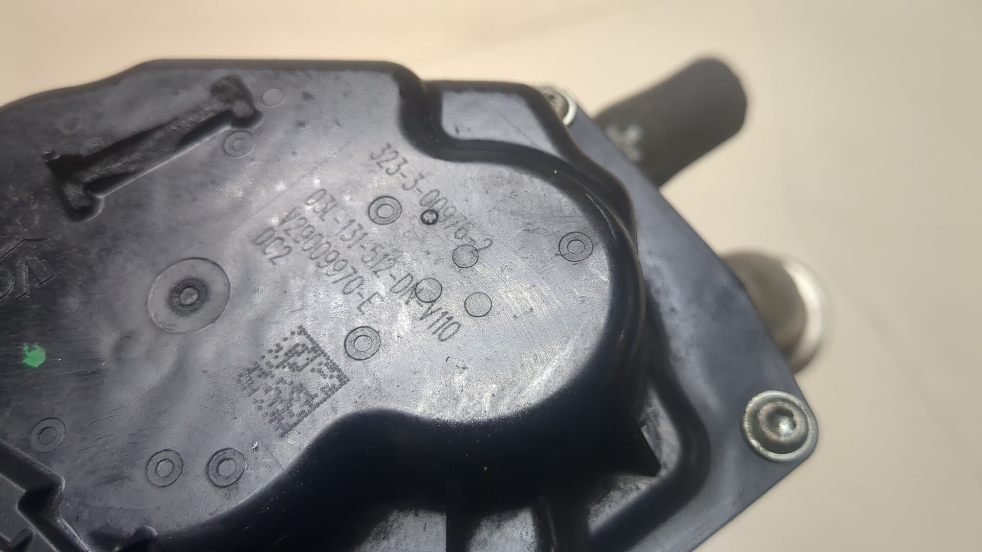 Клапан рециркуляции выхлопных газов (EGR)