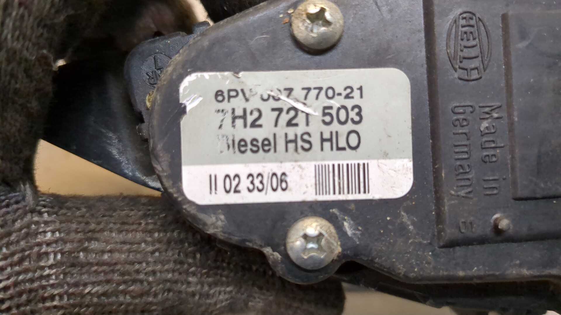 Датчик положения педали акселератора