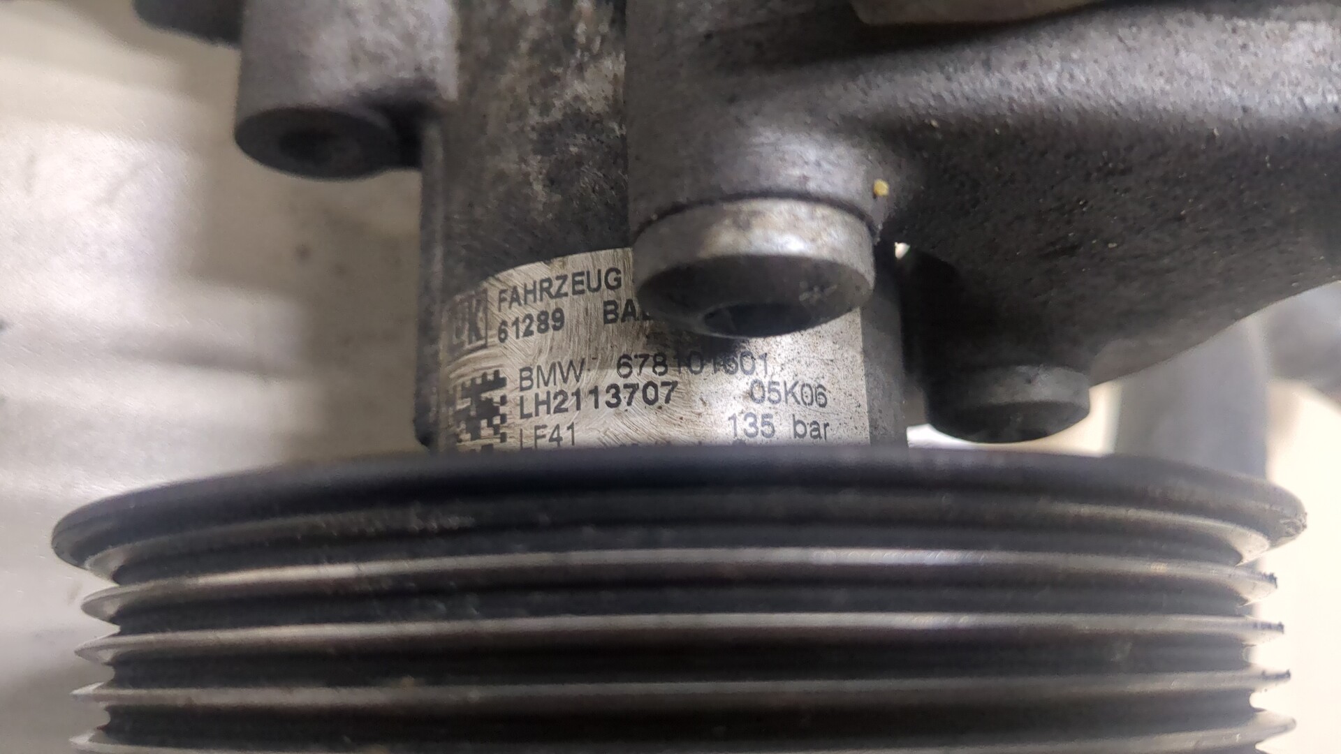 Насос ГУР (гидроусилитель руля)