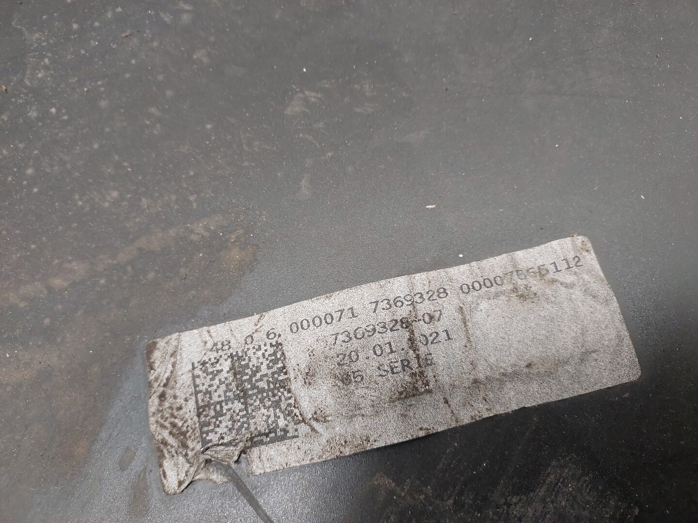 Накладка двери задней правой