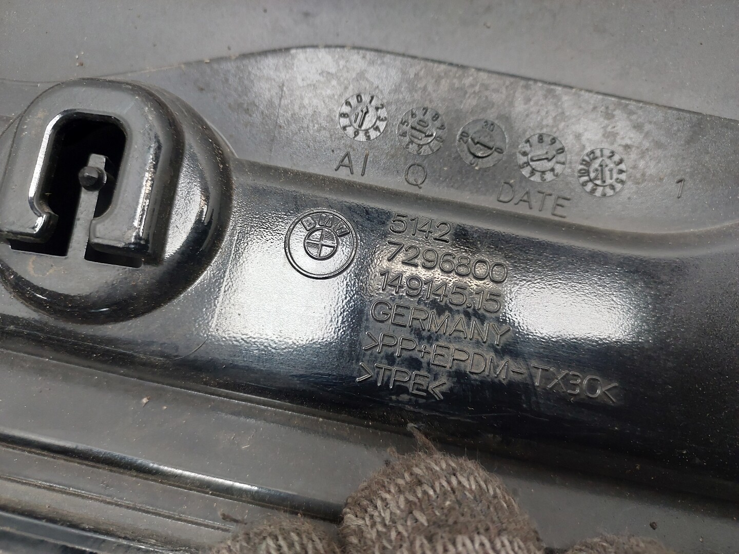 Накладка двери задней правой