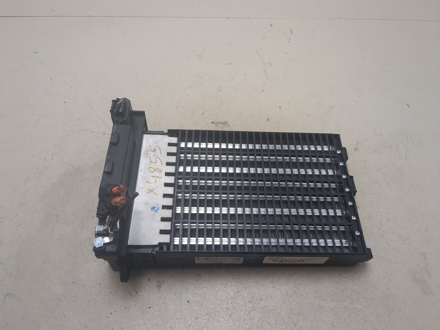 Радиатор отопителя электрический