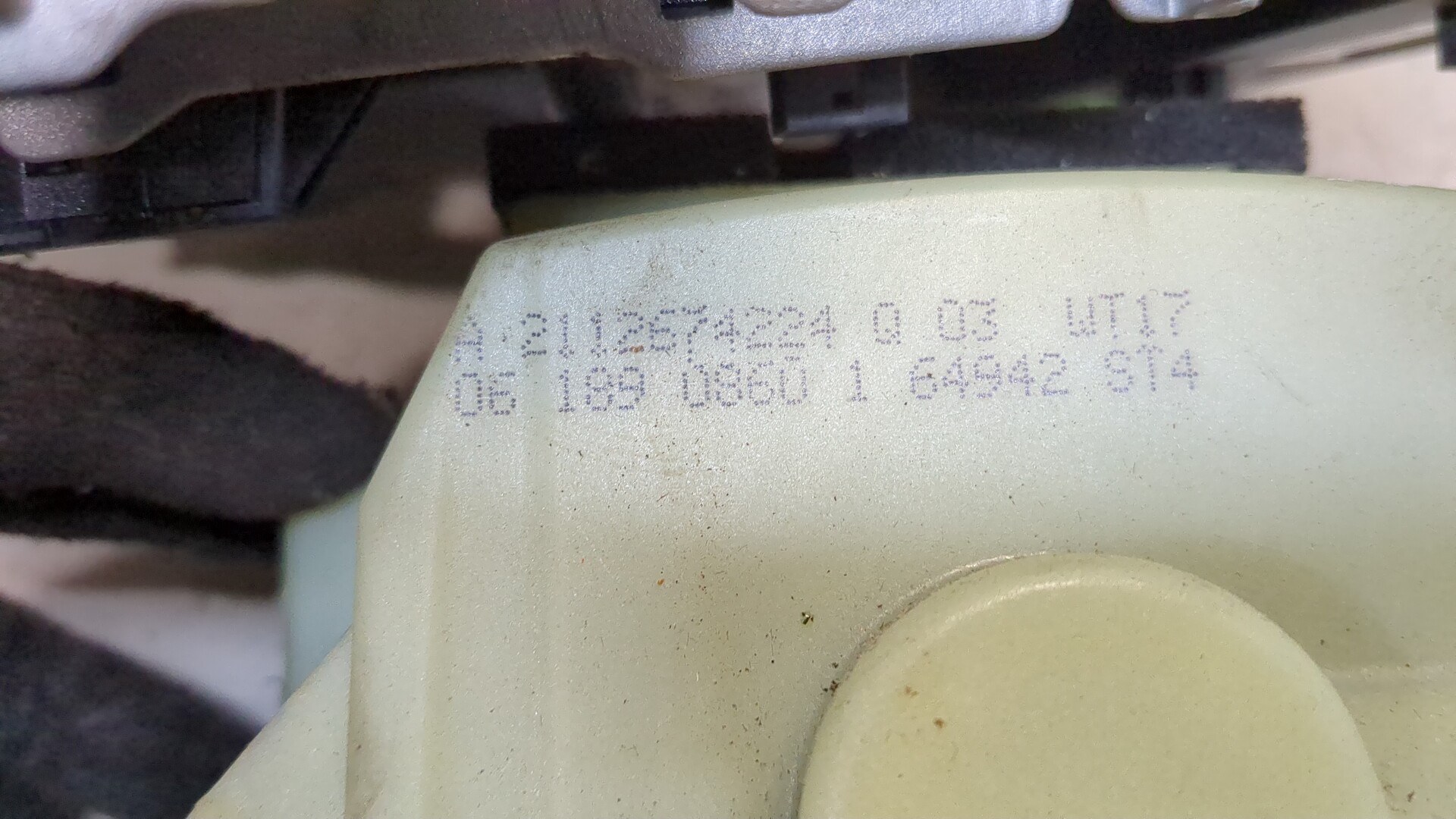 Кулиса МКПП / АКПП