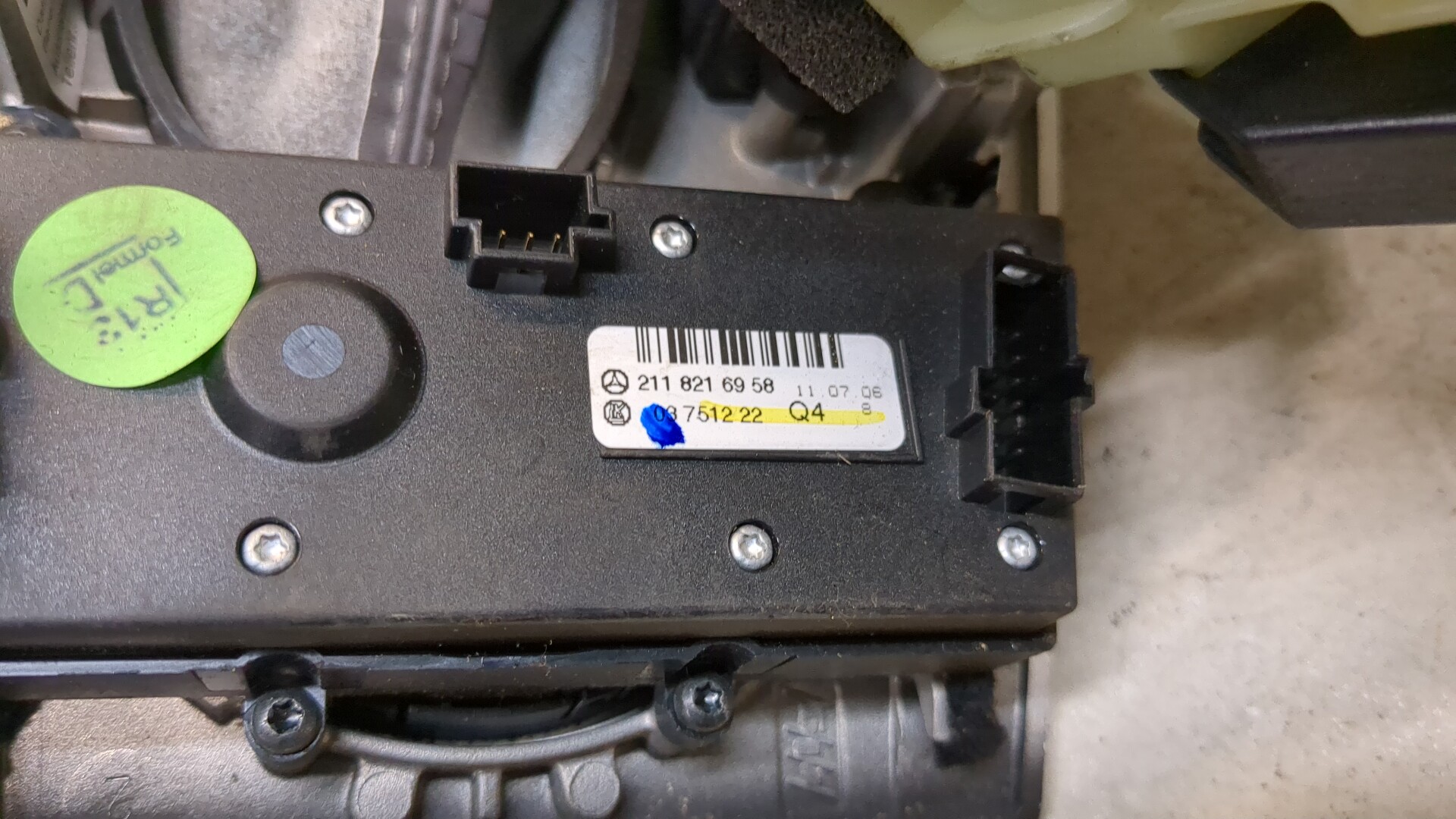 Кулиса МКПП / АКПП